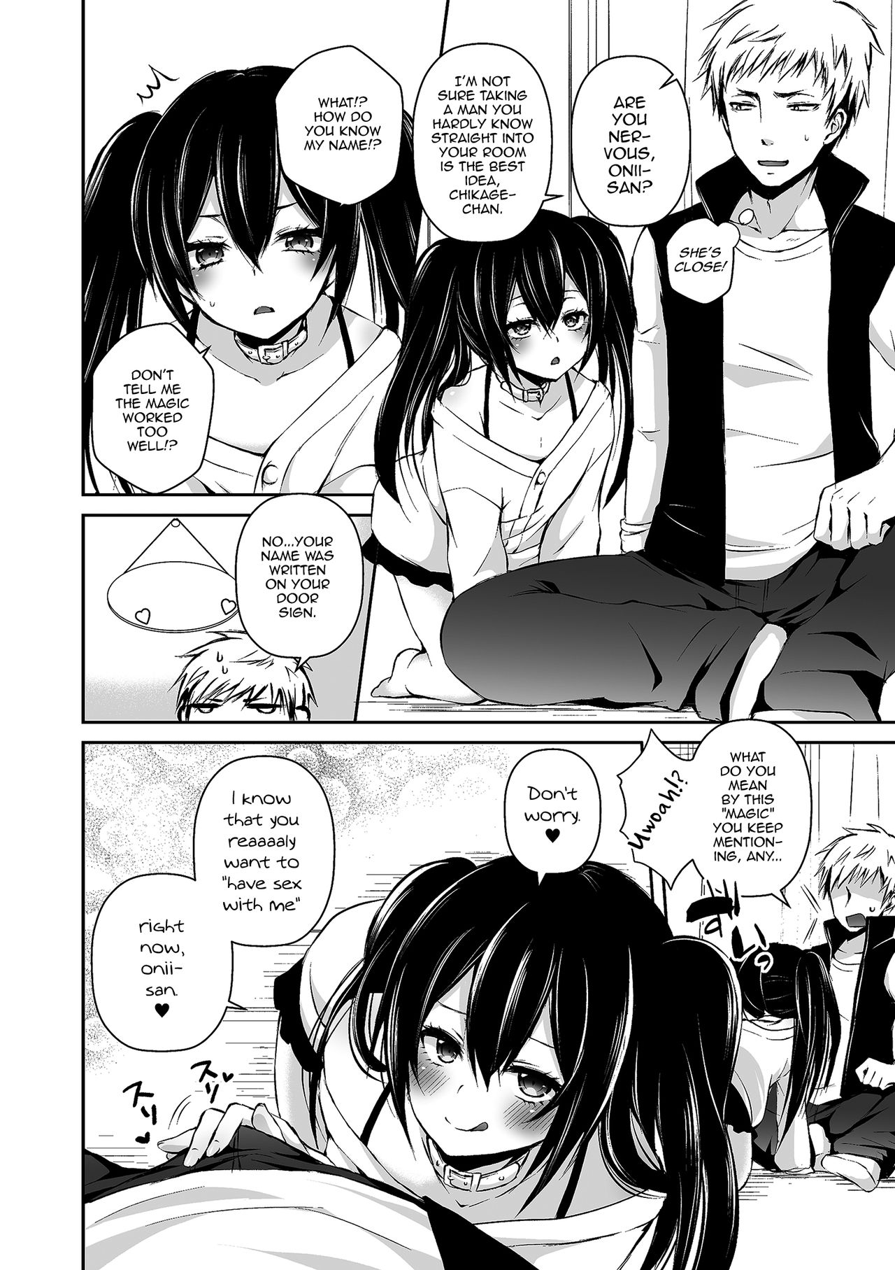 Boku no Onaka Ippai ni Nakadashi Sex Surun desho page 4 full