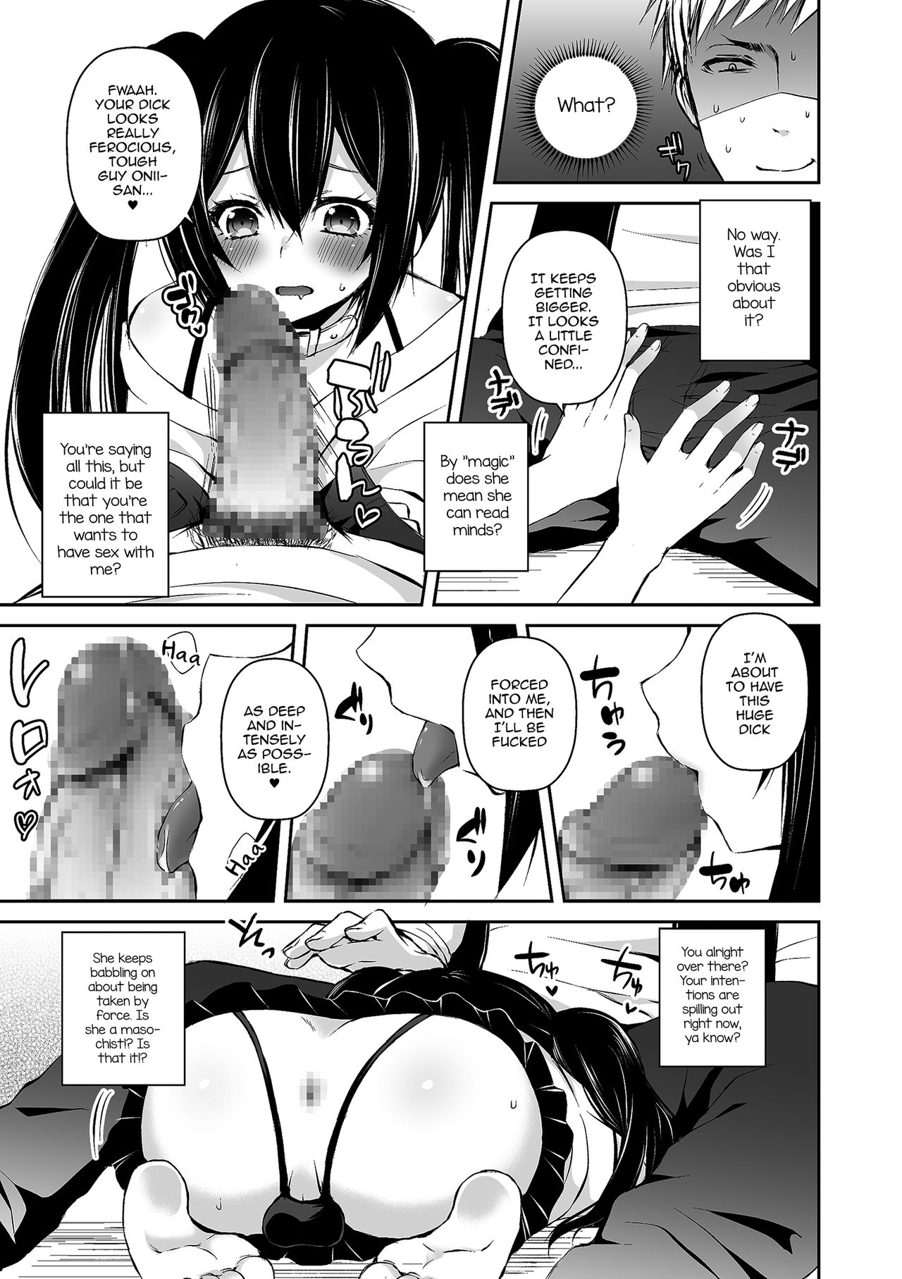 Boku no Onaka Ippai ni Nakadashi Sex Surun desho page 5 full
