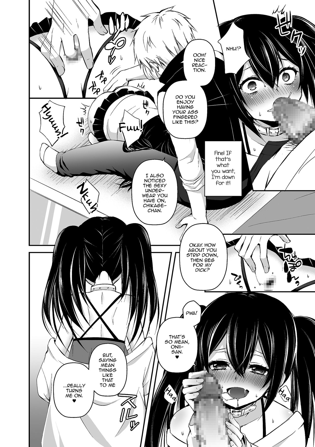 Boku no Onaka Ippai ni Nakadashi Sex Surun desho page 6 full