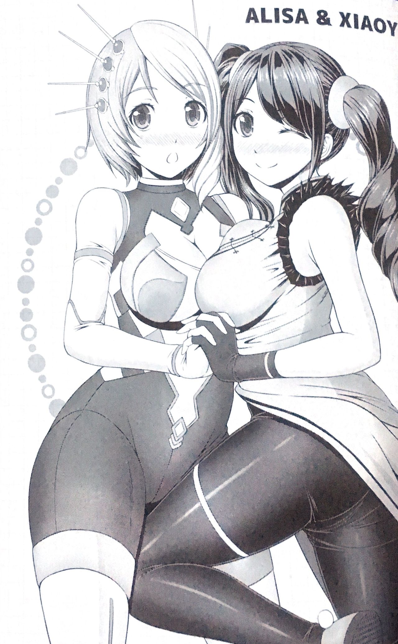 Tekken GALS 2017 page 7 full