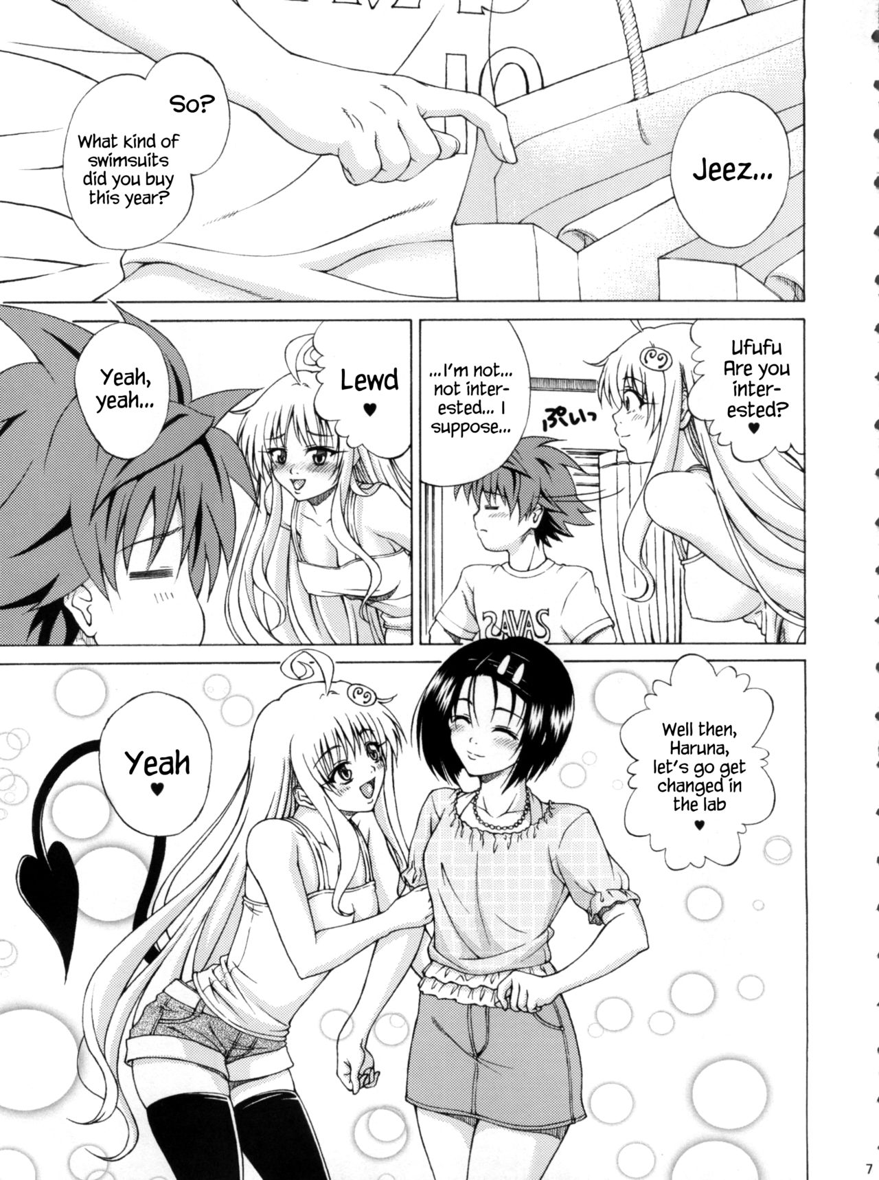 TT2 Terrible x Trouble 2nd page 7 full