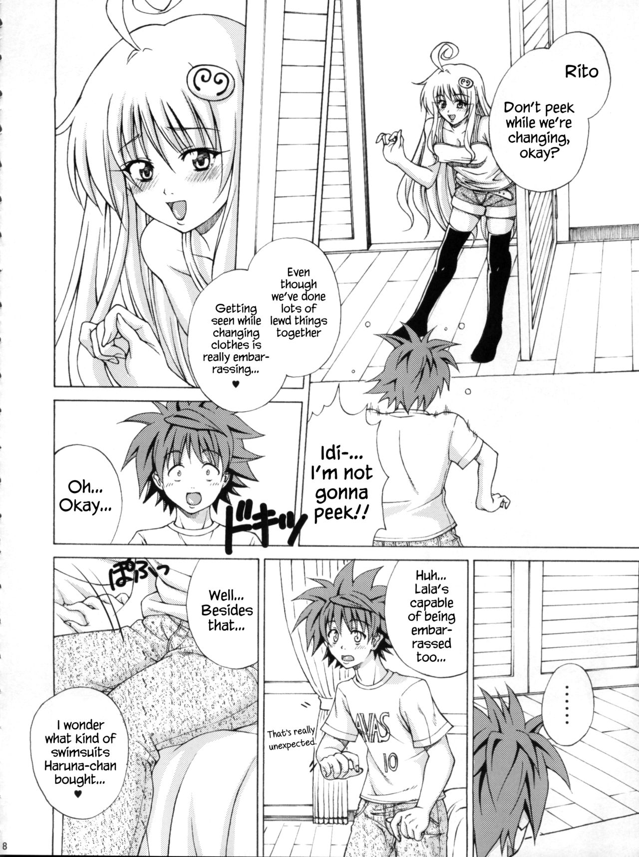 TT2 Terrible x Trouble 2nd page 8 full