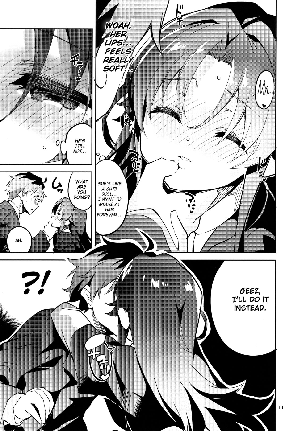 Ryuuou no Kyuujitsu Ura page 10 full