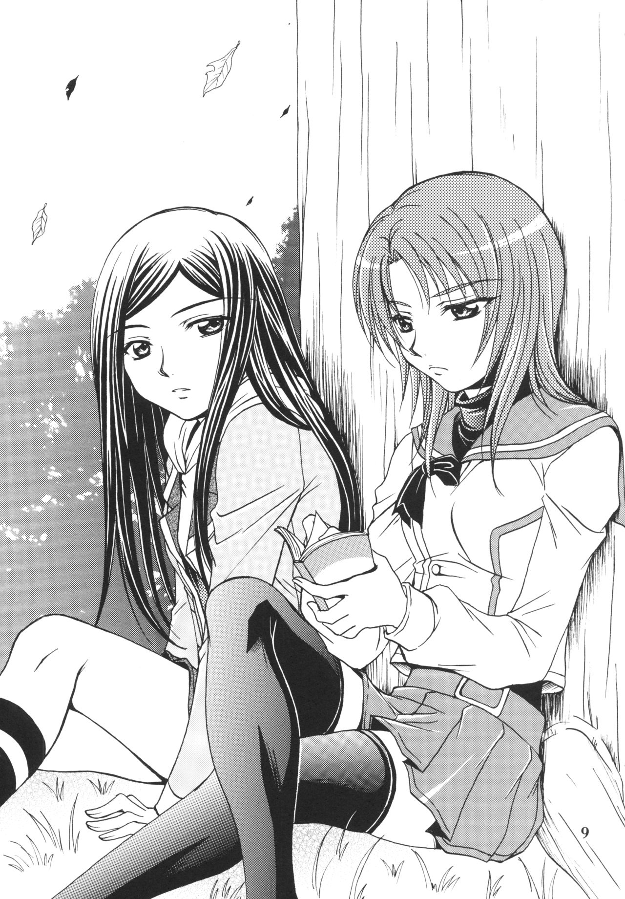 Jun Ai Love Horikku page 9 full