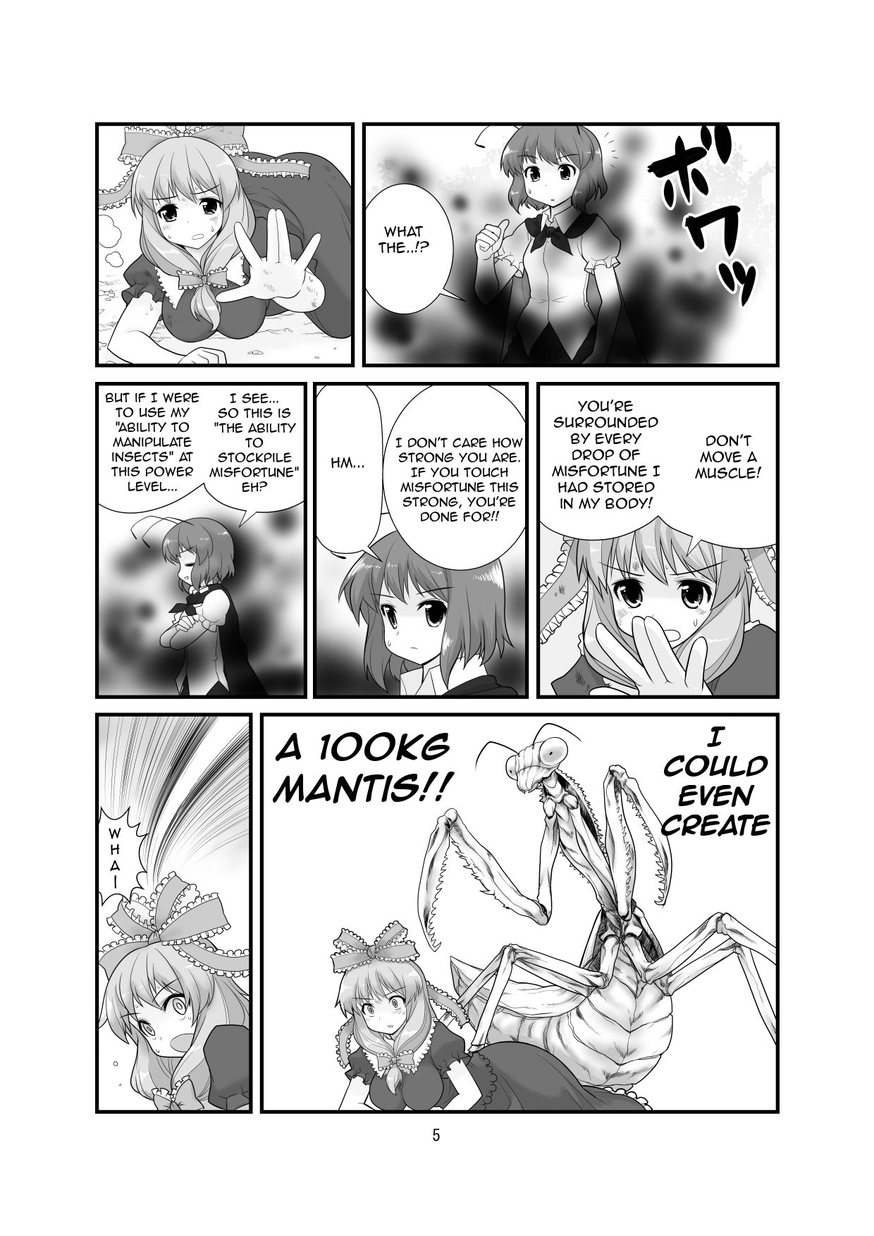 Super Wriggle Revenge page 6 full