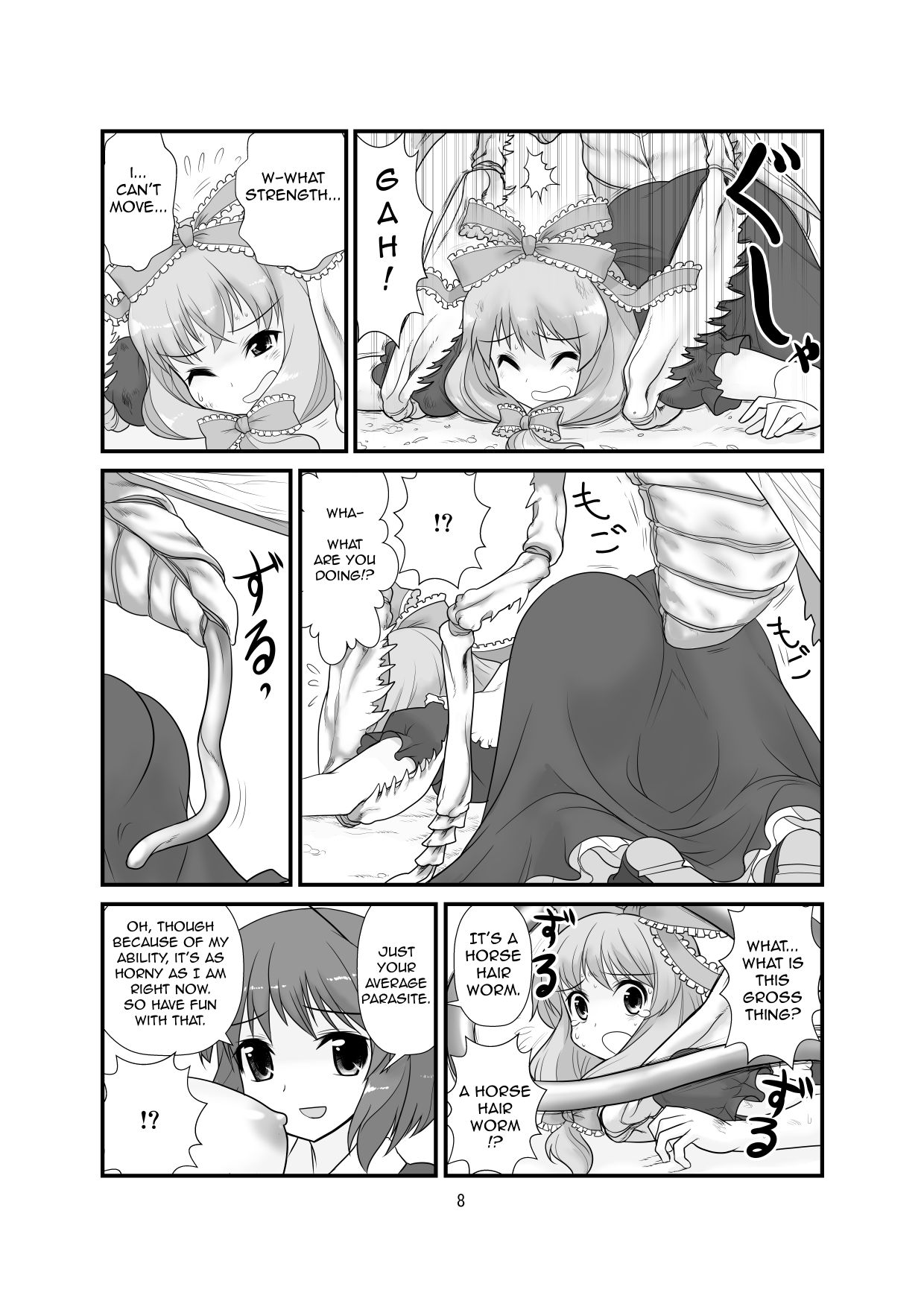 Super Wriggle Revenge page 9 full