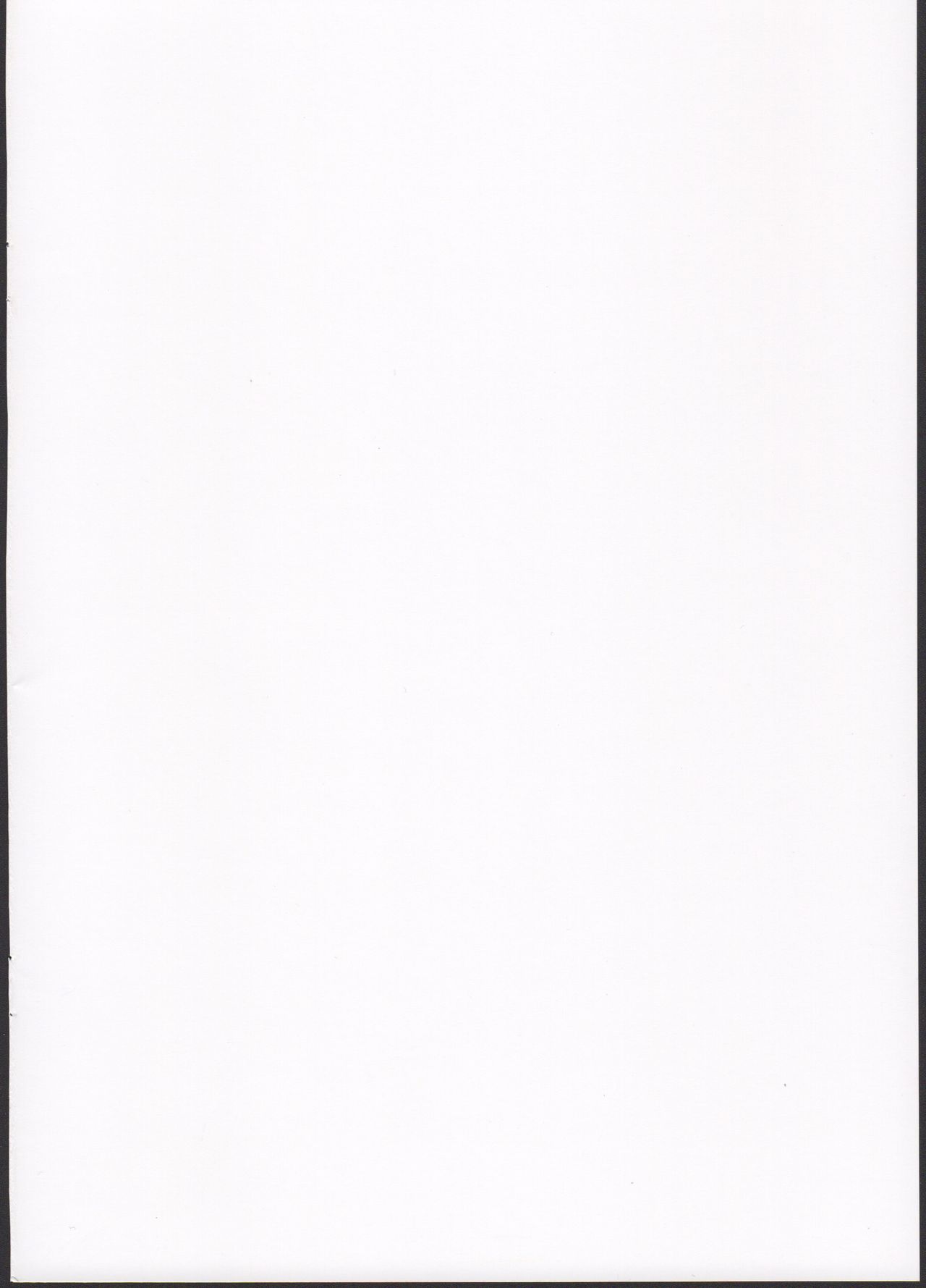 Miria-chan to  Asobou! page 2 full