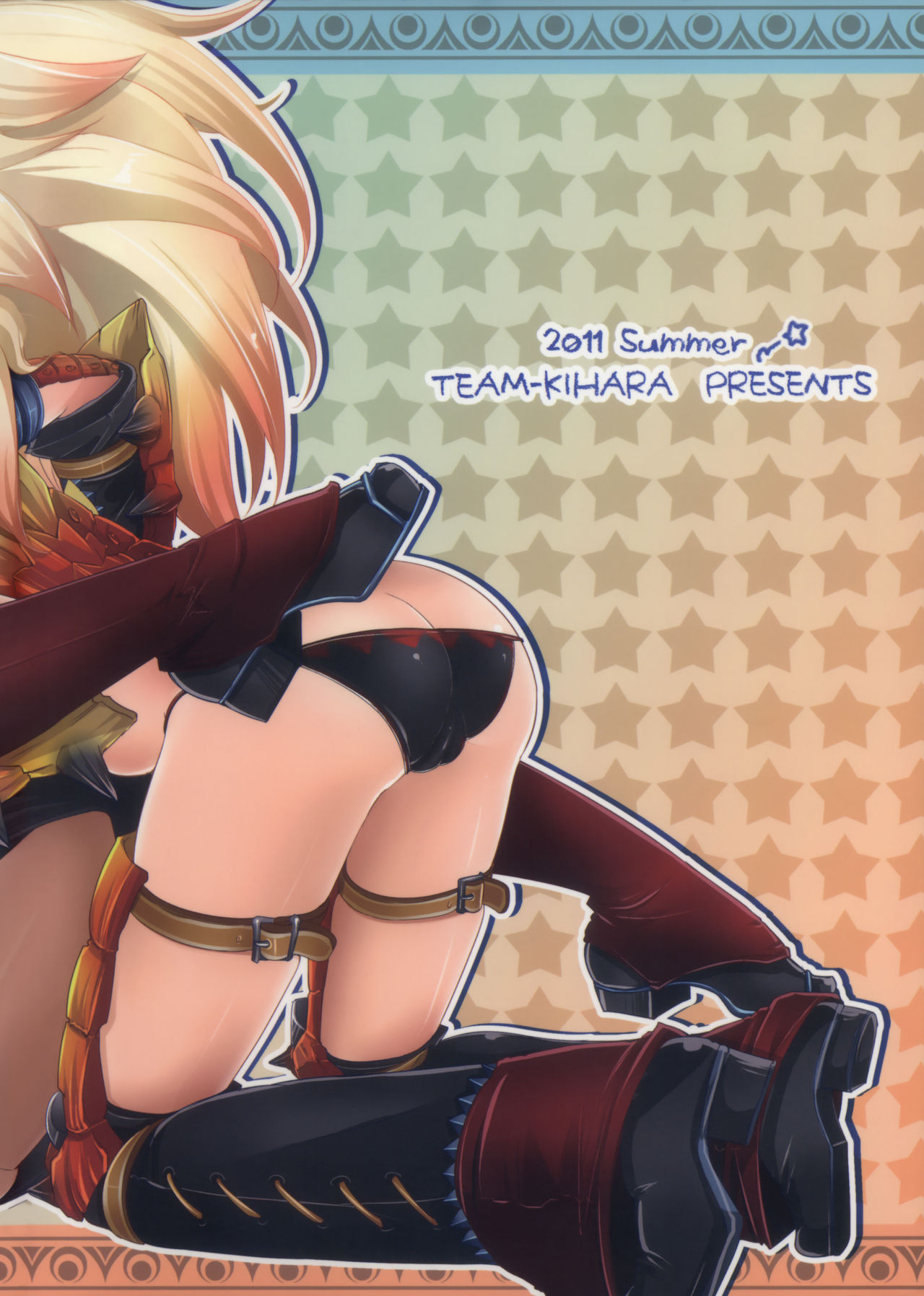 Veri Loli!! page 2 full