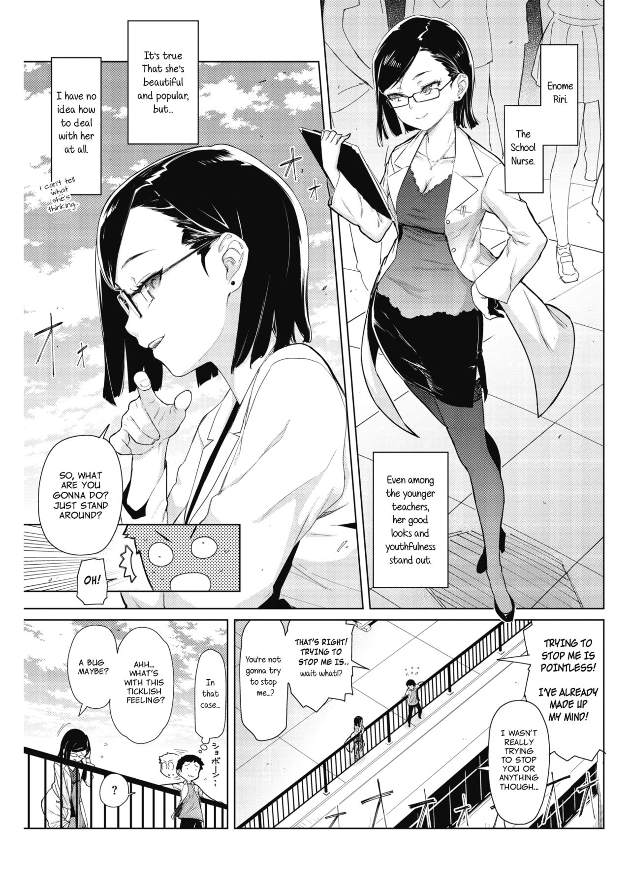 Tobeyo! Makeinu-kun page 3 full