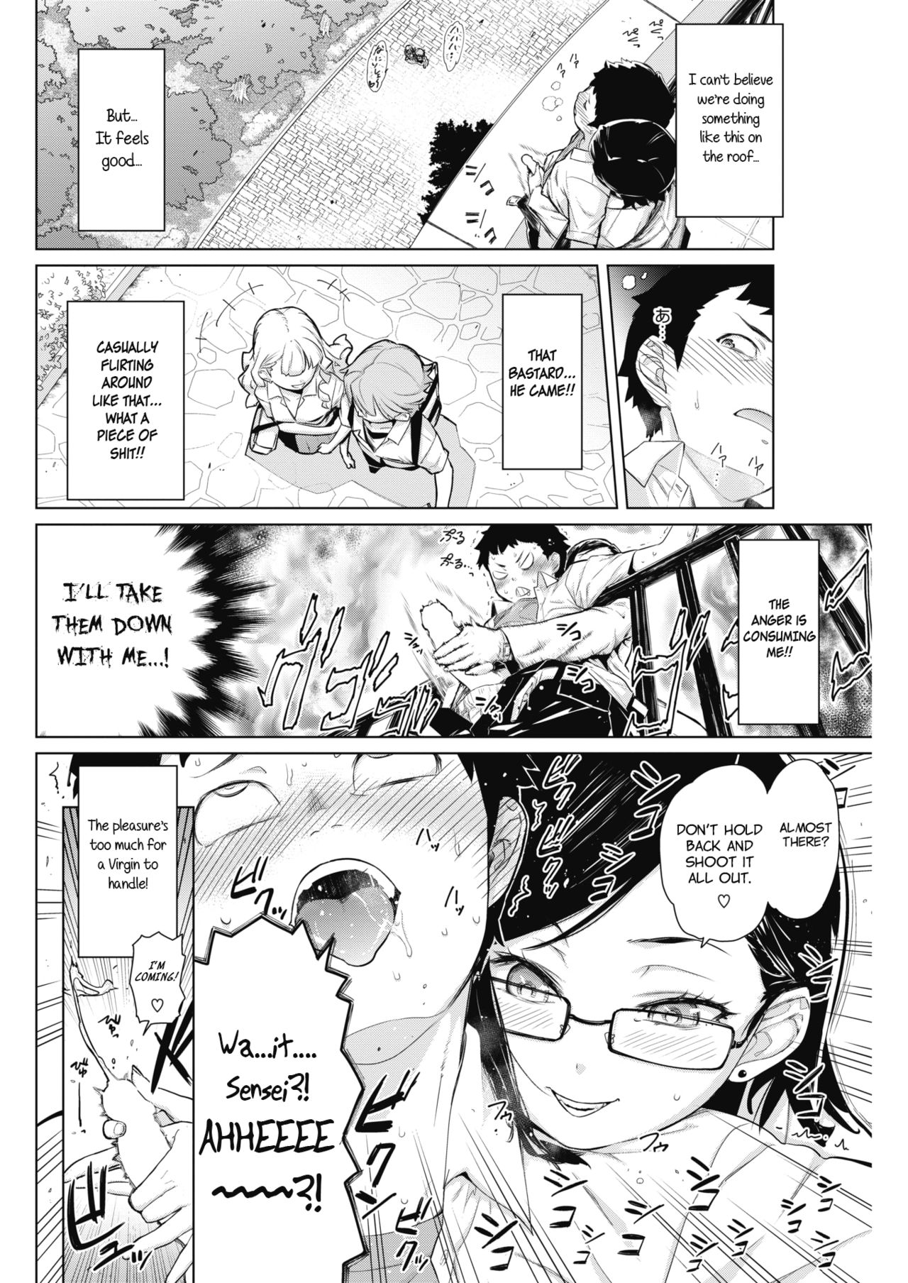 Tobeyo! Makeinu-kun page 6 full