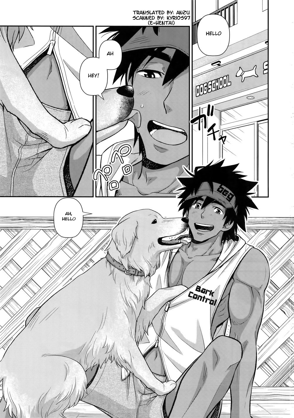 Leave the Training to Me page 2 full