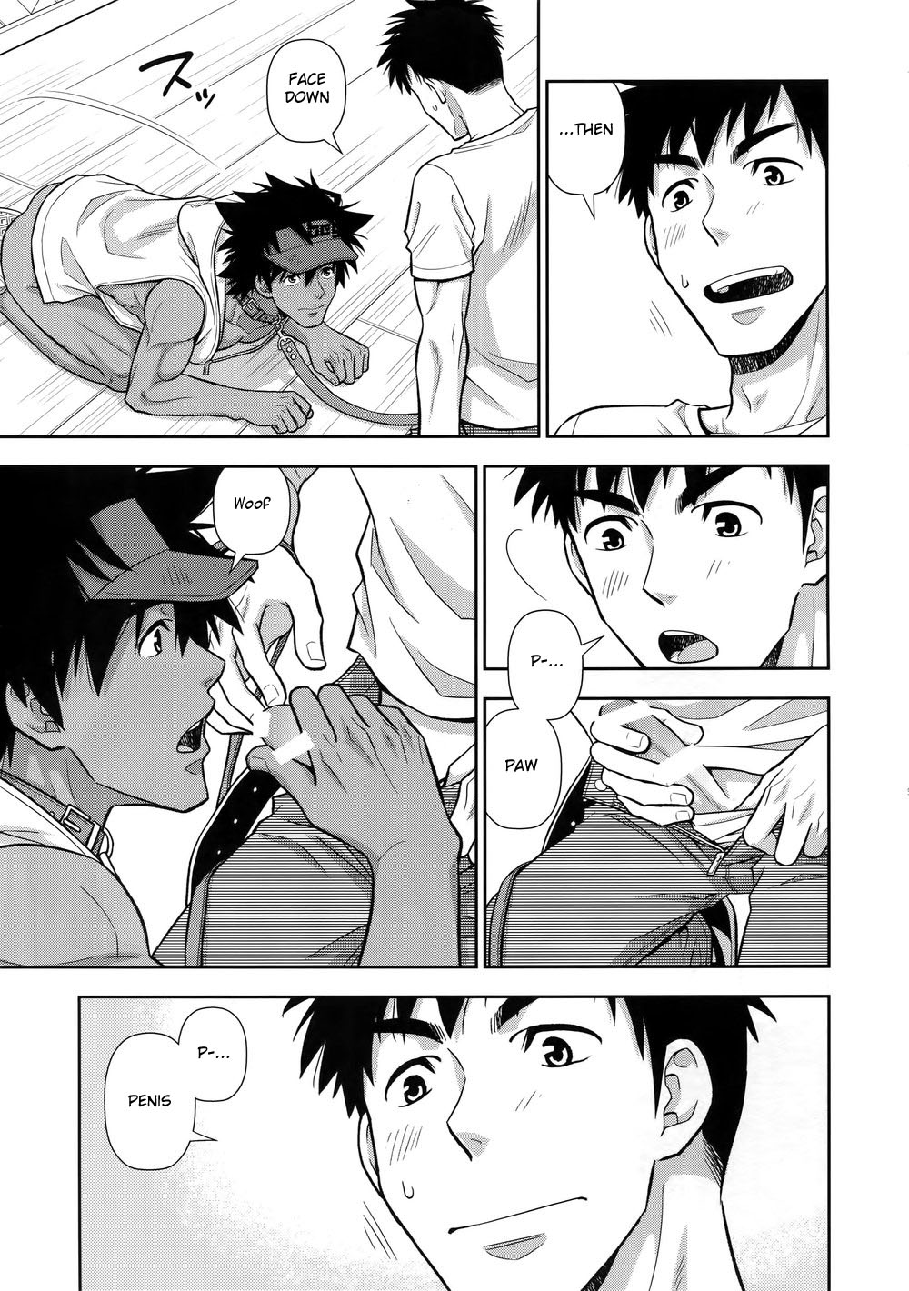 Leave the Training to Me page 8 full