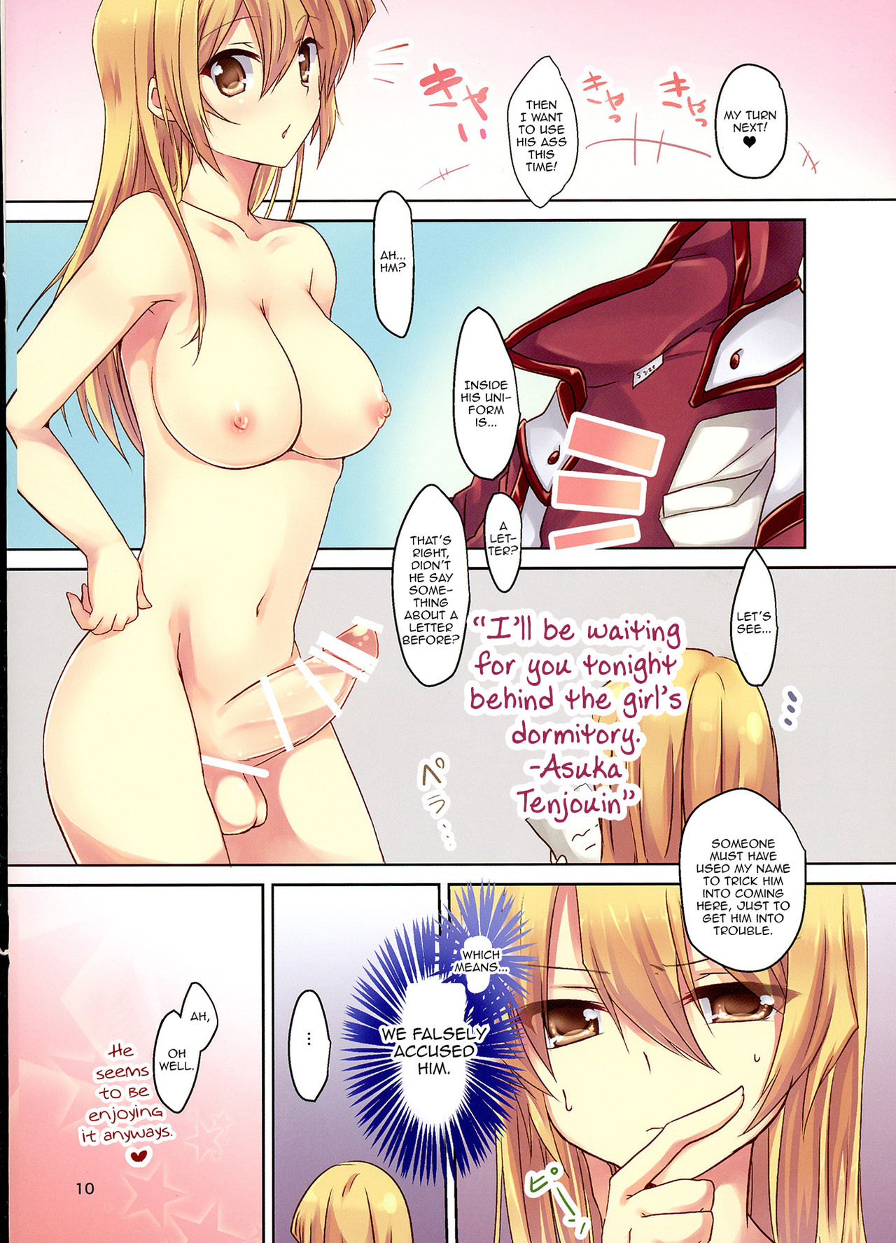 Futanari Joshi kara Oshioki sareru Hon page 10 full