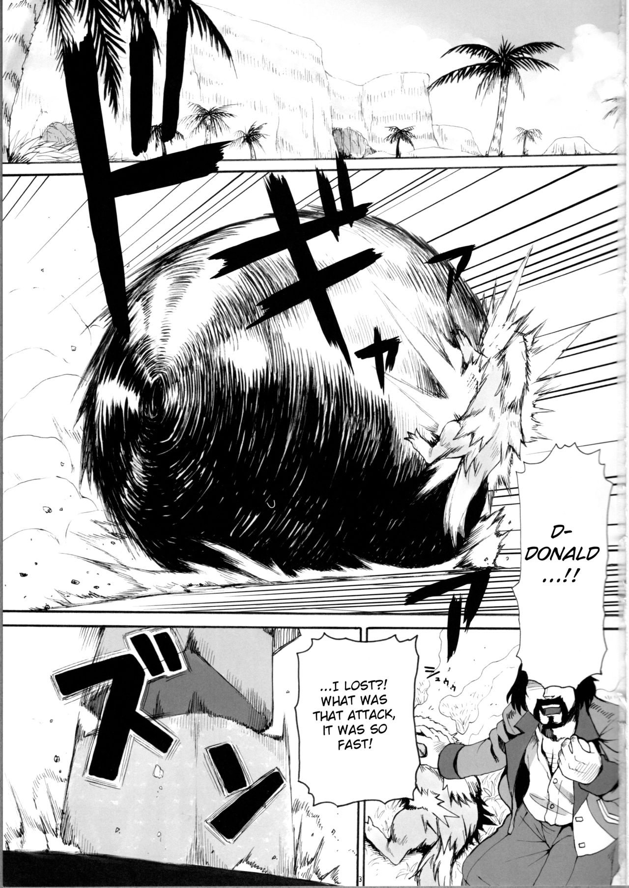 ULTRA-REFLE page 2 full