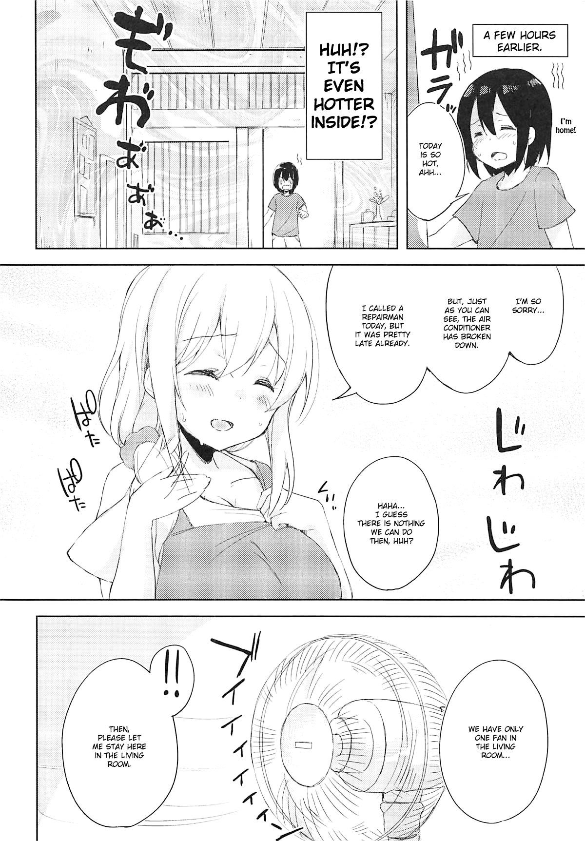 Sexhara-sou no Kanrinin-san page 5 full
