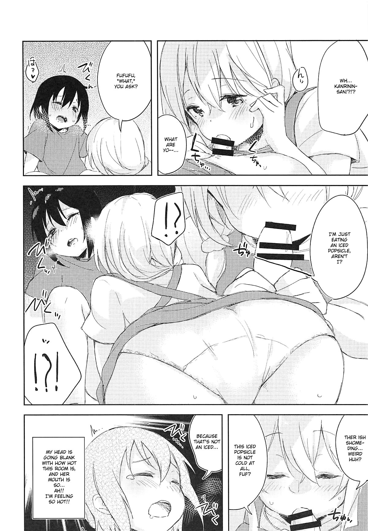 Sexhara-sou no Kanrinin-san page 7 full