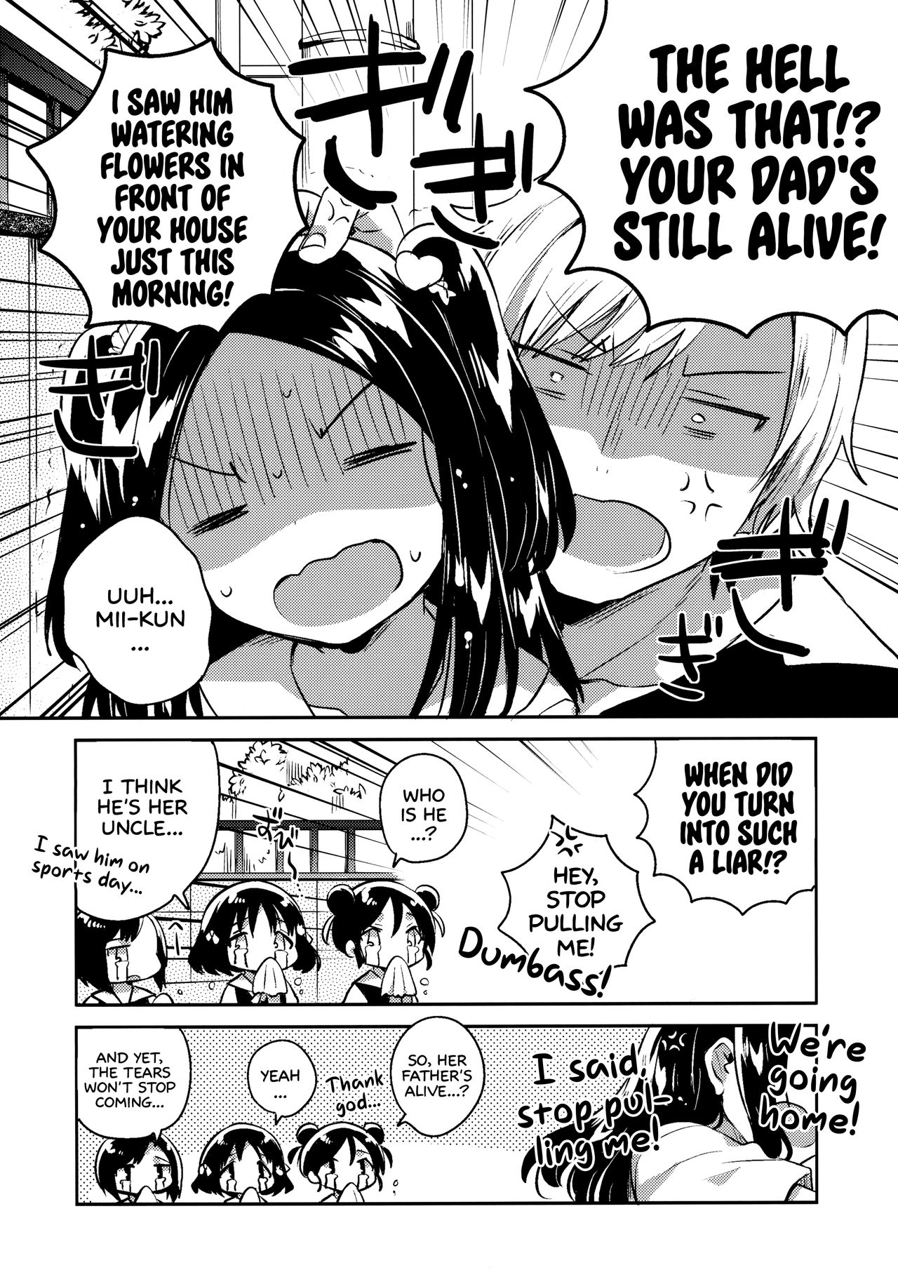 Anoko wa Liar Girl + Omake |She's a Liar Girl + Bonus Story page 3 full