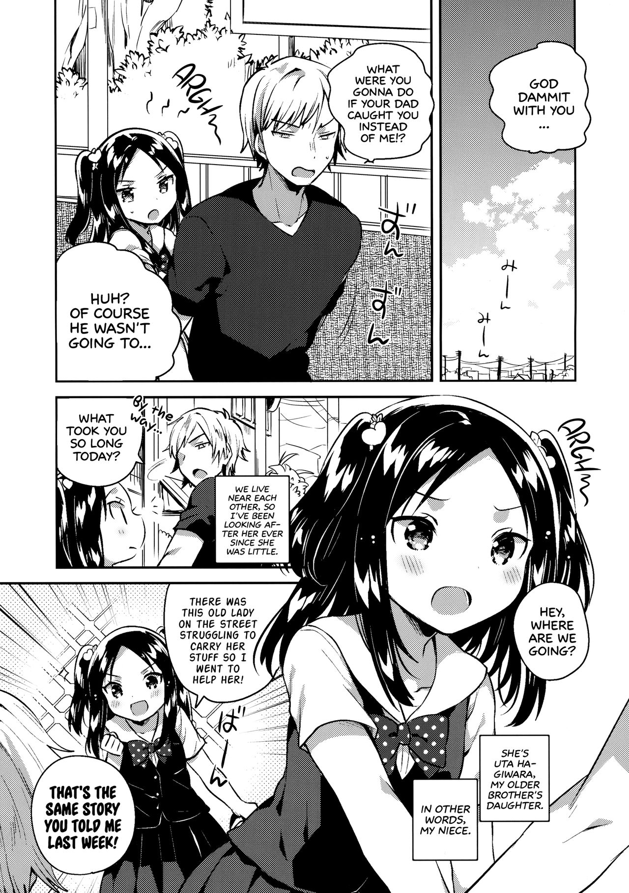 Anoko wa Liar Girl + Omake |She's a Liar Girl + Bonus Story page 5 full