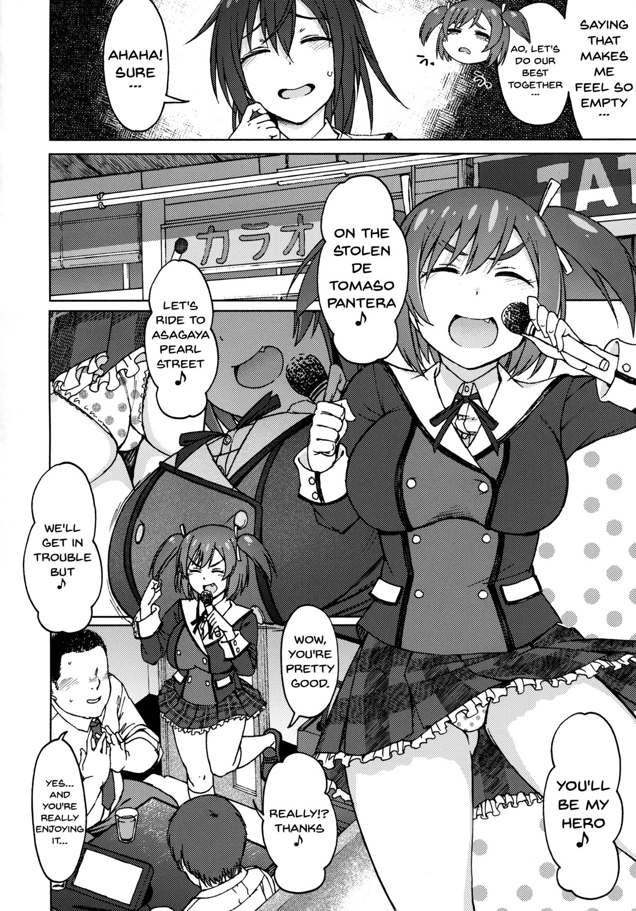 GREEN MIND page 3 full