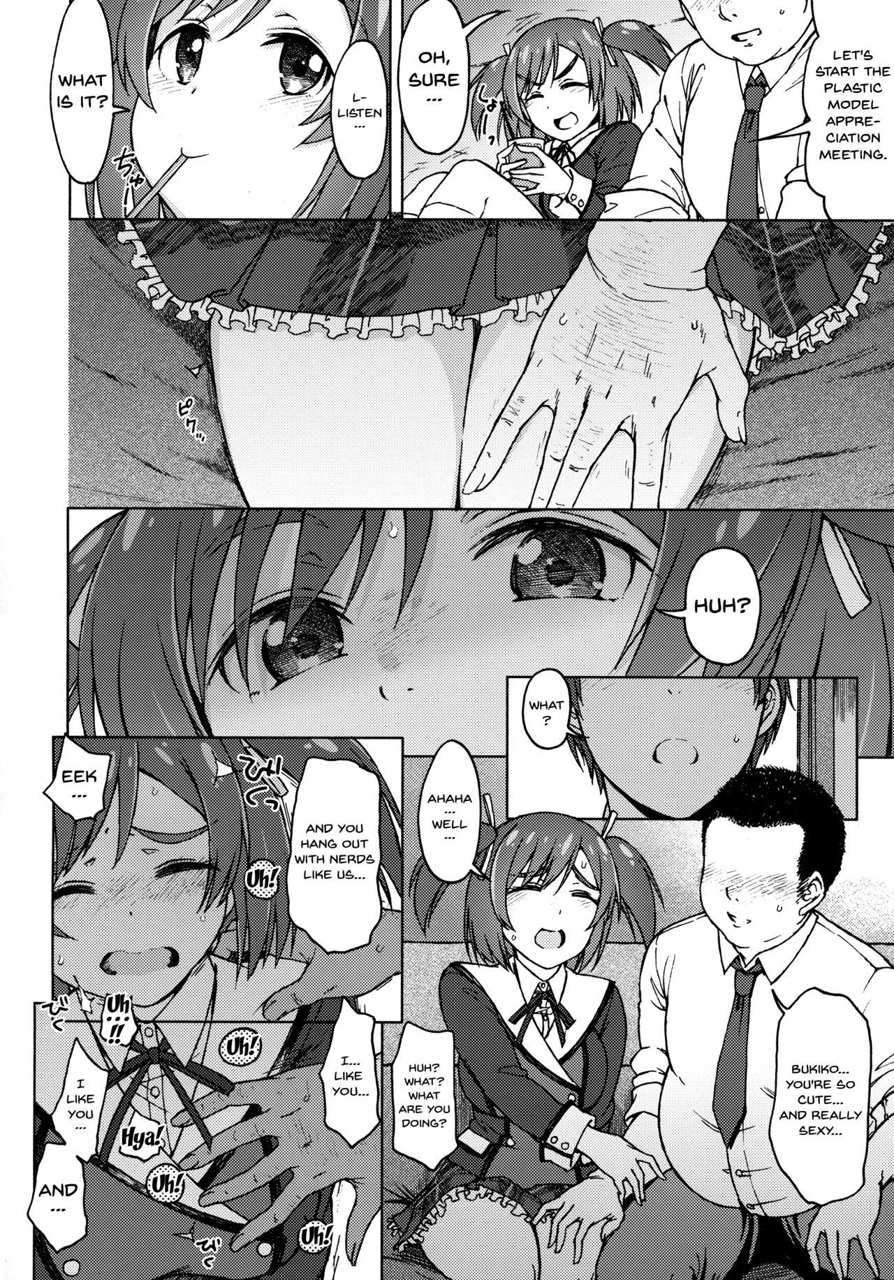 GREEN MIND page 5 full