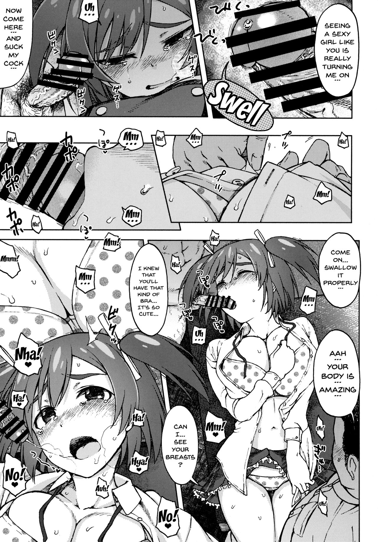 GREEN MIND page 8 full