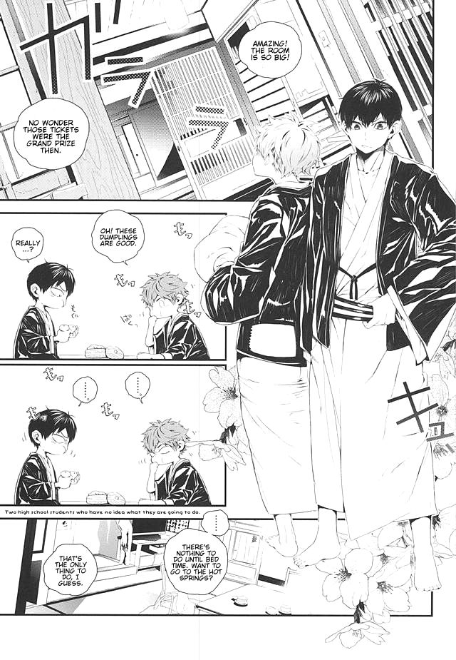 KageHi Onsen Yukemuri Ryojou | KageHina's Steamy Hotspring Trip page 4 full