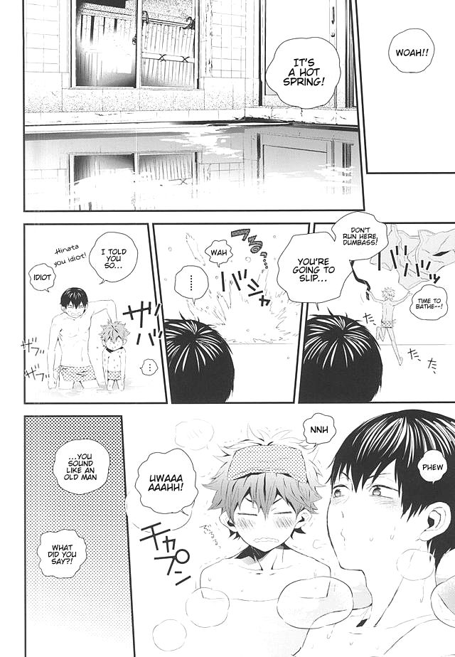 KageHi Onsen Yukemuri Ryojou | KageHina's Steamy Hotspring Trip page 5 full