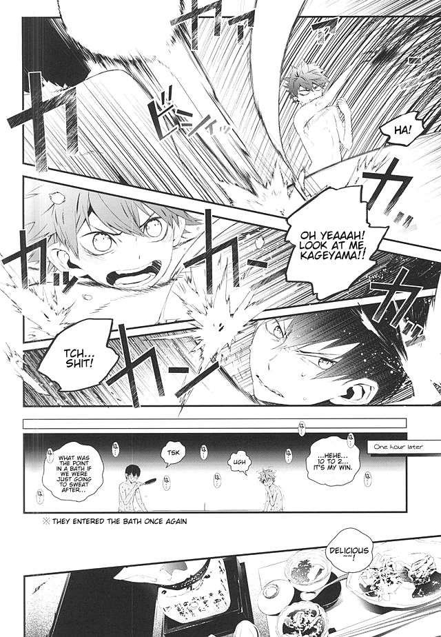 KageHi Onsen Yukemuri Ryojou | KageHina's Steamy Hotspring Trip page 7 full