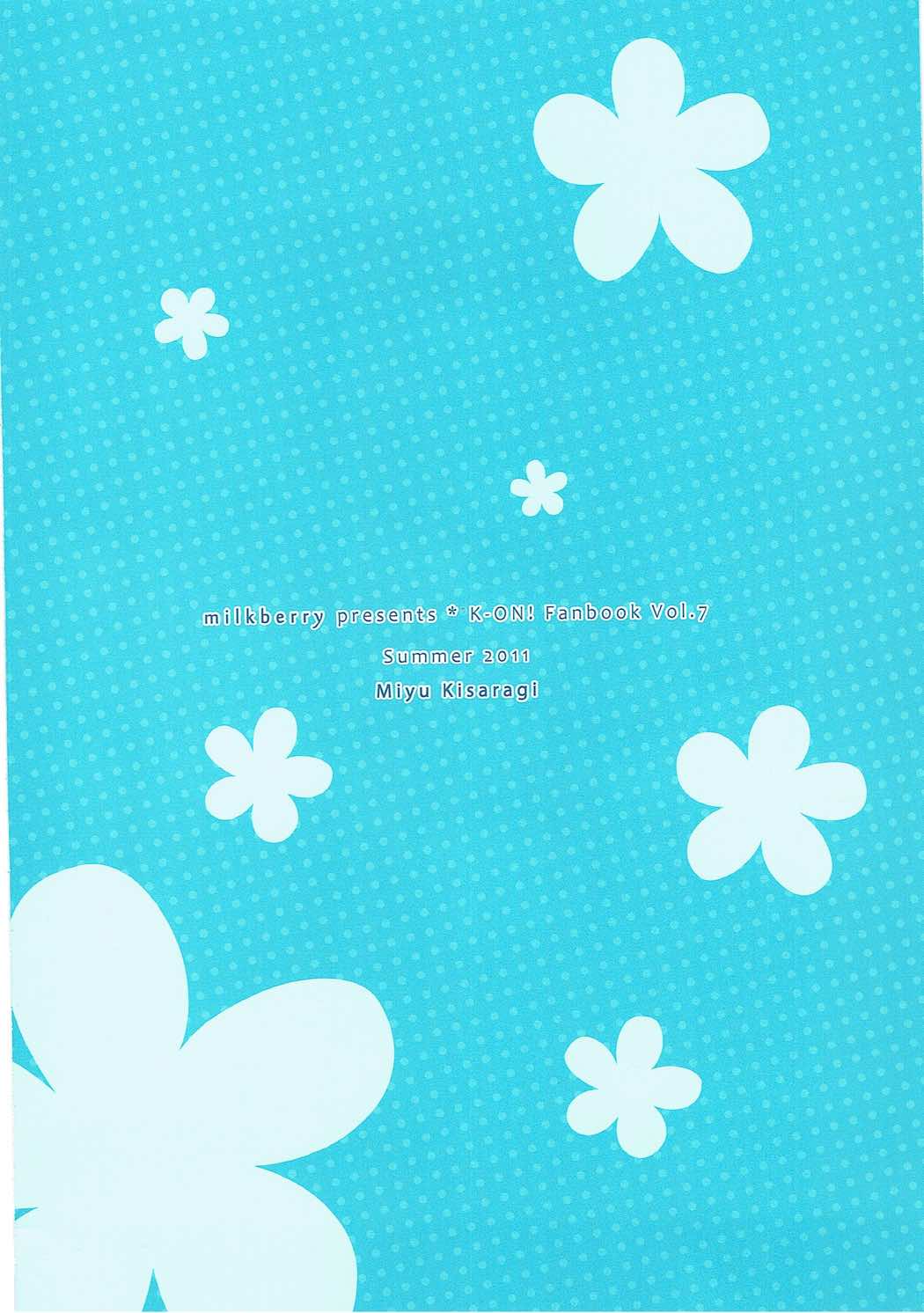 Yatte yaru desu! page 2 full