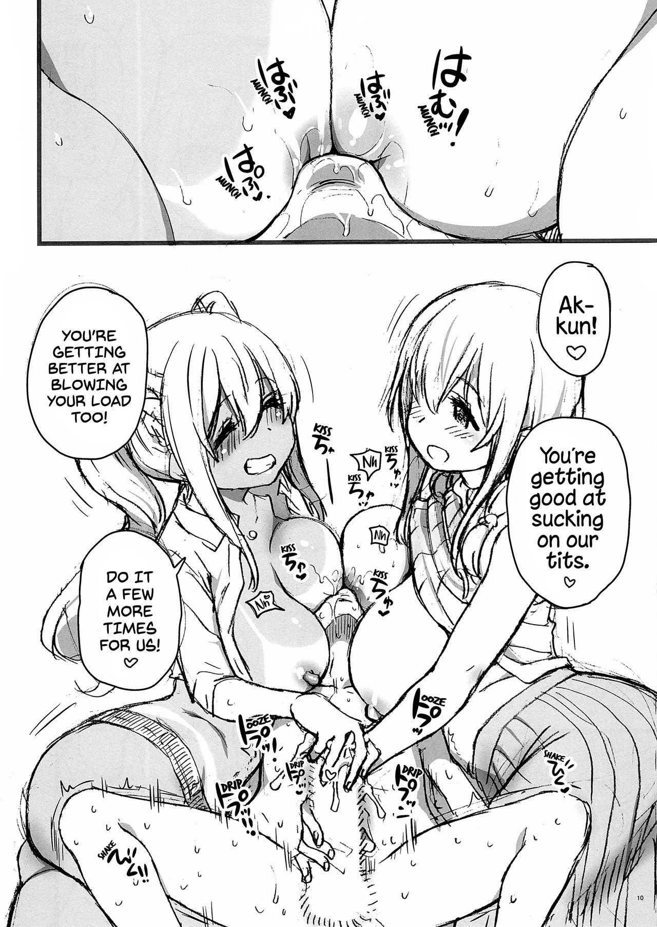 Sunohara-sou de Chichichichi Mitai na no | It's Like Chichichichi at Sunohara-sou page 10 full