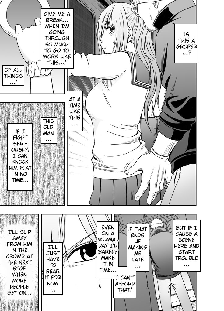 1-nenkan Chikan Saretsuzuketa Onna -Zenpen- | The Girl Who Was Molested For a Full Year -First Part- page 10 full