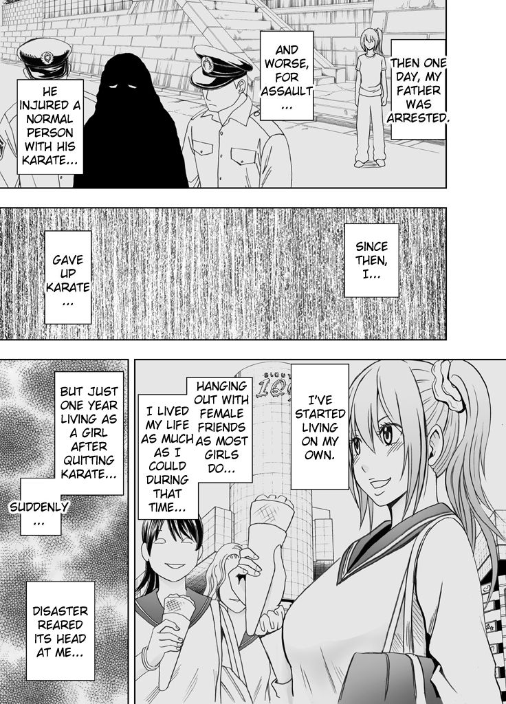 1-nenkan Chikan Saretsuzuketa Onna -Zenpen- | The Girl Who Was Molested For a Full Year -First Part- page 6 full