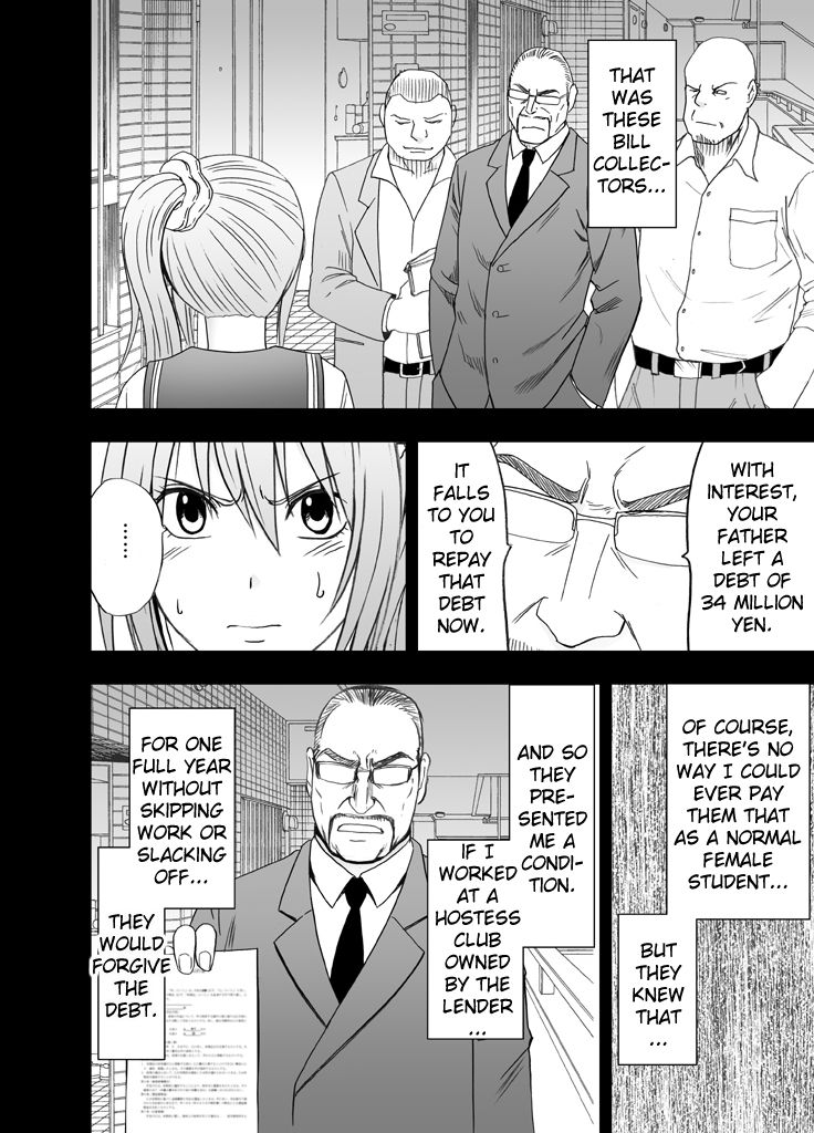 1-nenkan Chikan Saretsuzuketa Onna -Zenpen- | The Girl Who Was Molested For a Full Year -First Part- page 7 full