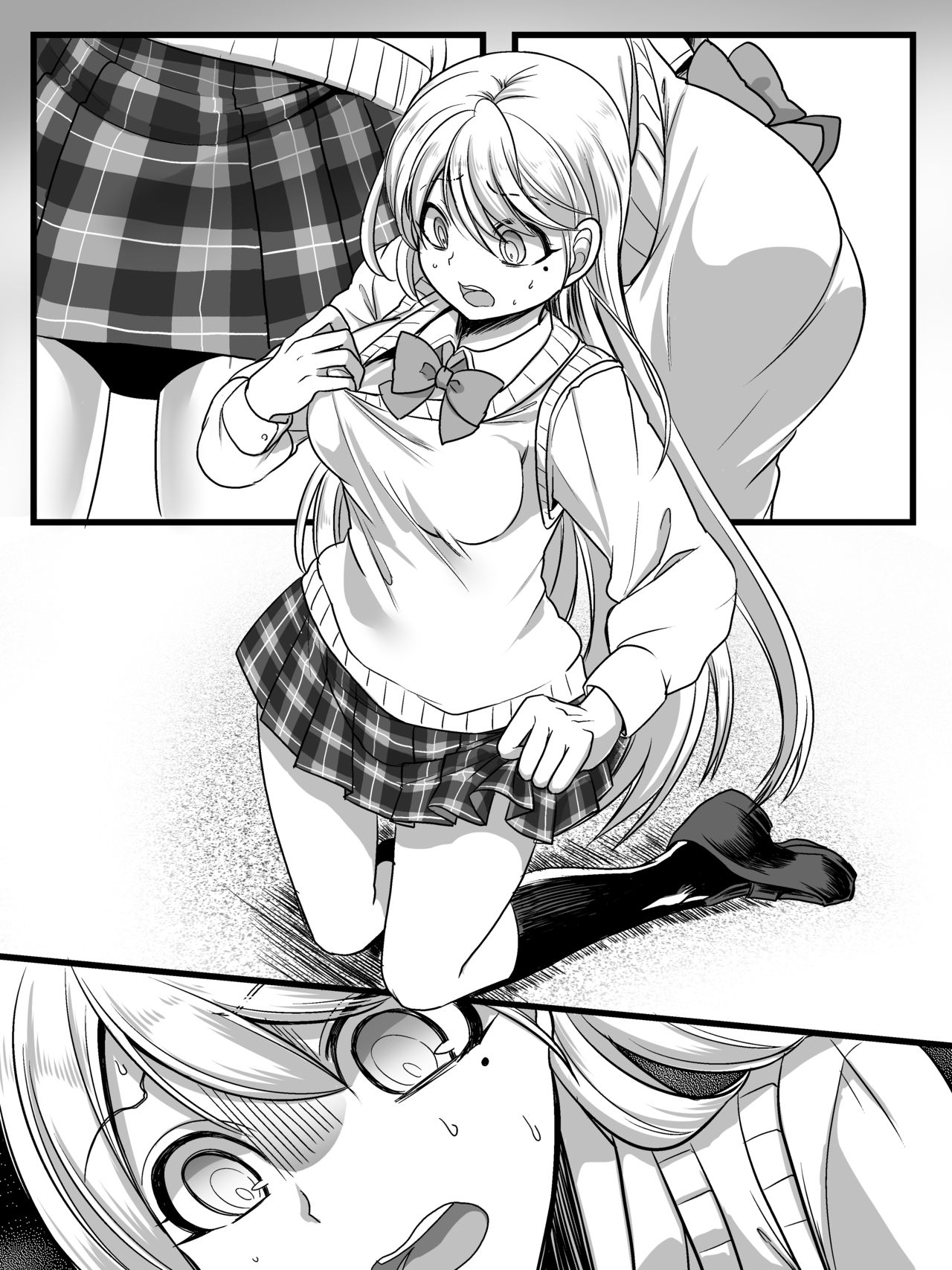 Tsui Ukkari Nyotaika! page 10 full