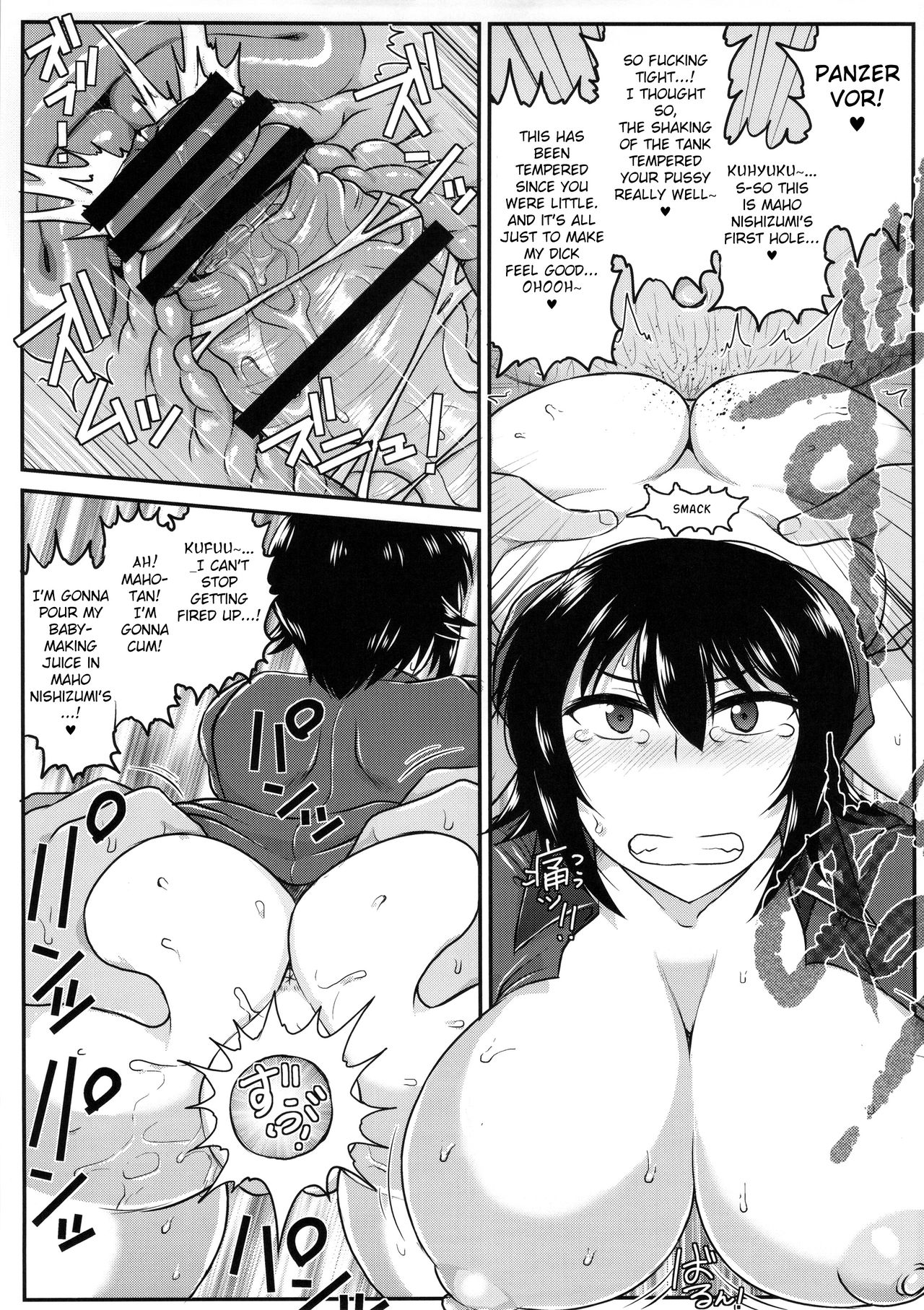 Girls & Semen 2 ~Nishizumi Maho ga Sukebe Oyaji to Enkoudou Shoubu! Seishi Tekkoudan Shuuchuu Shageki de Shojomaku Soukou Kantsuu & Dengeki Seishoku Sakusen Sarechau Hon~ page 10 full