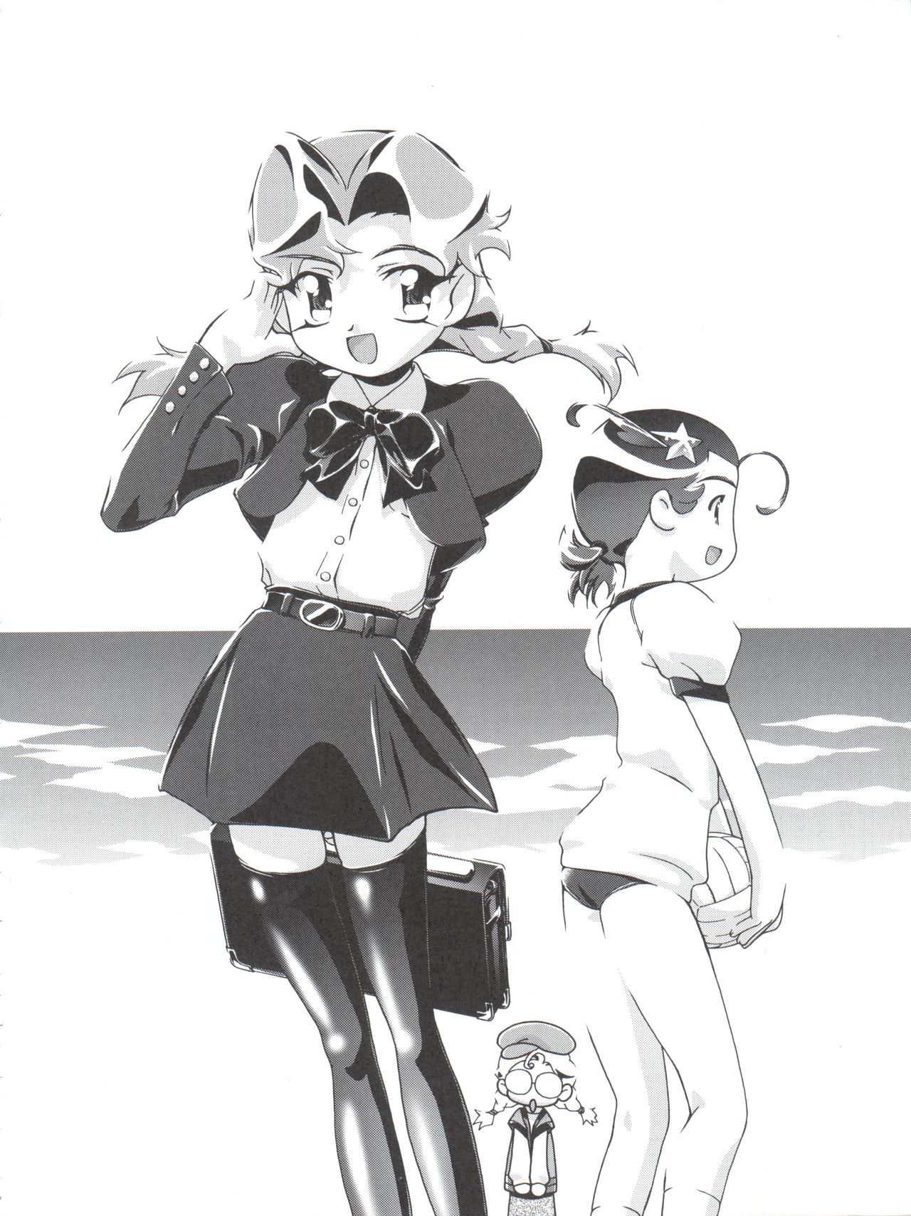 METEOR STREAM page 4 full