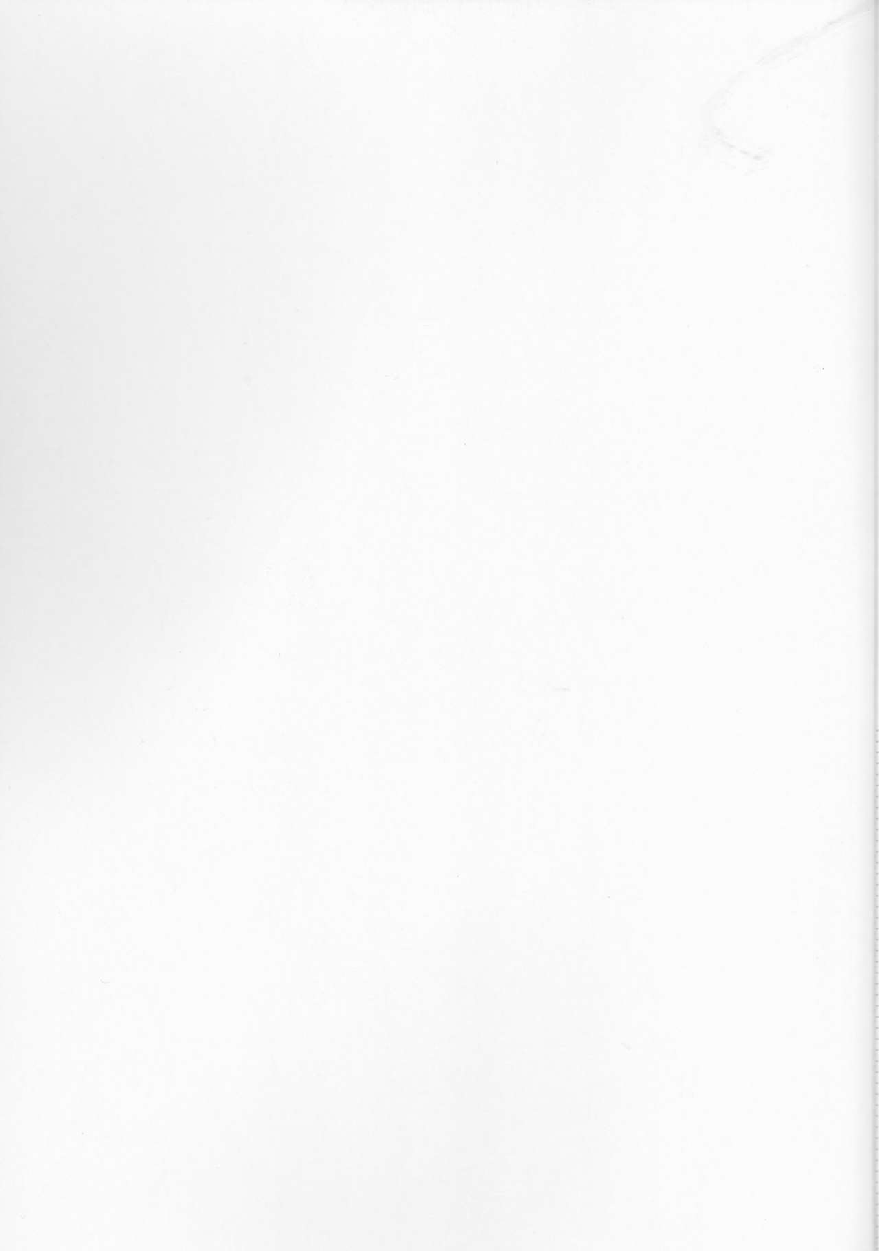 Mate ga Dekiru Todoroki-kun to page 2 full