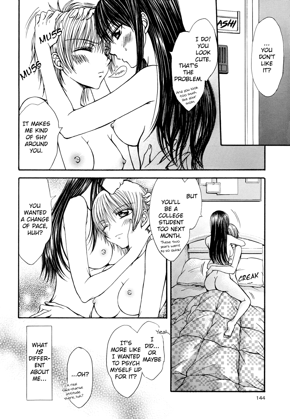 One and Only page 7 full