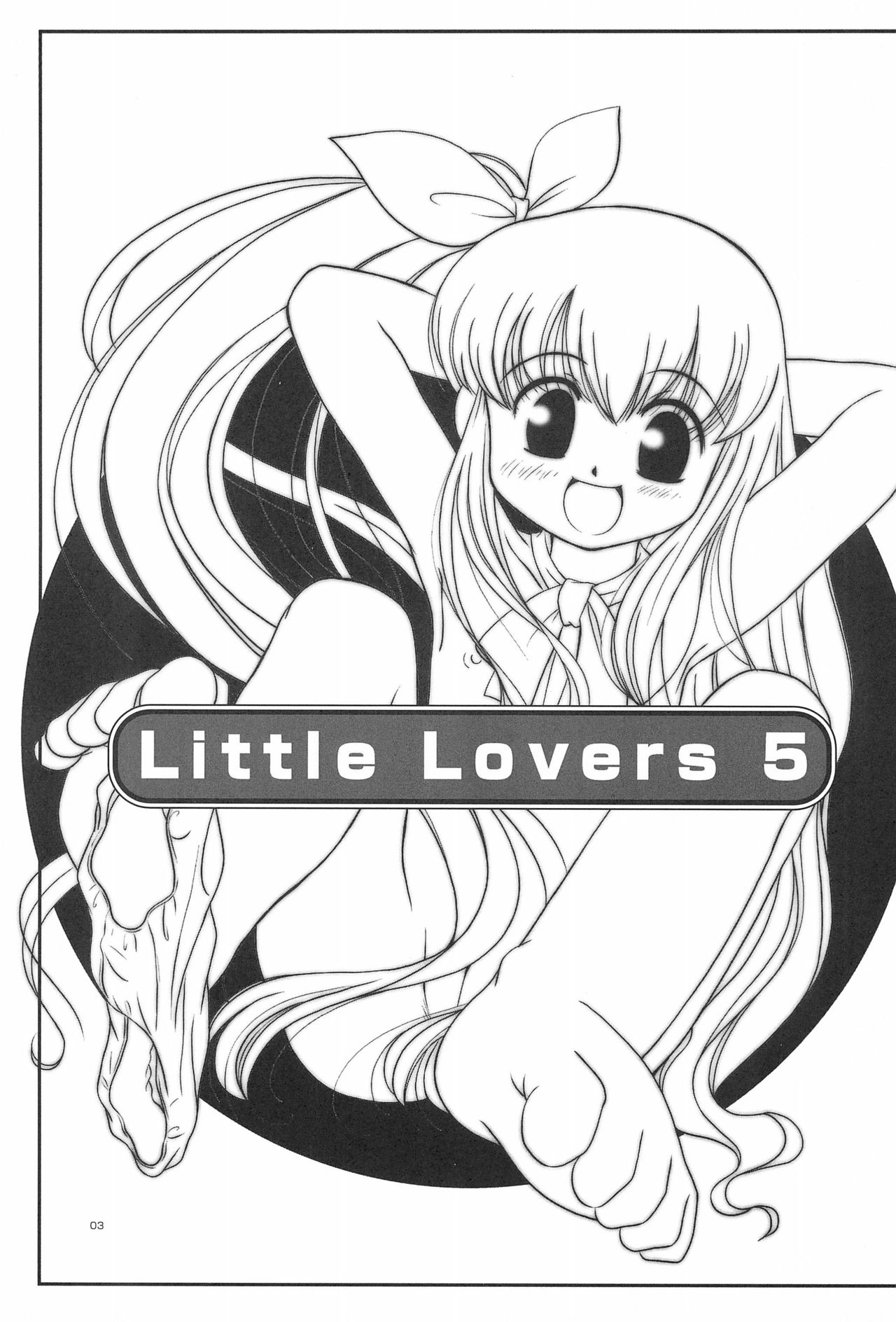 LITTLE LOVERS 5 page 5 full
