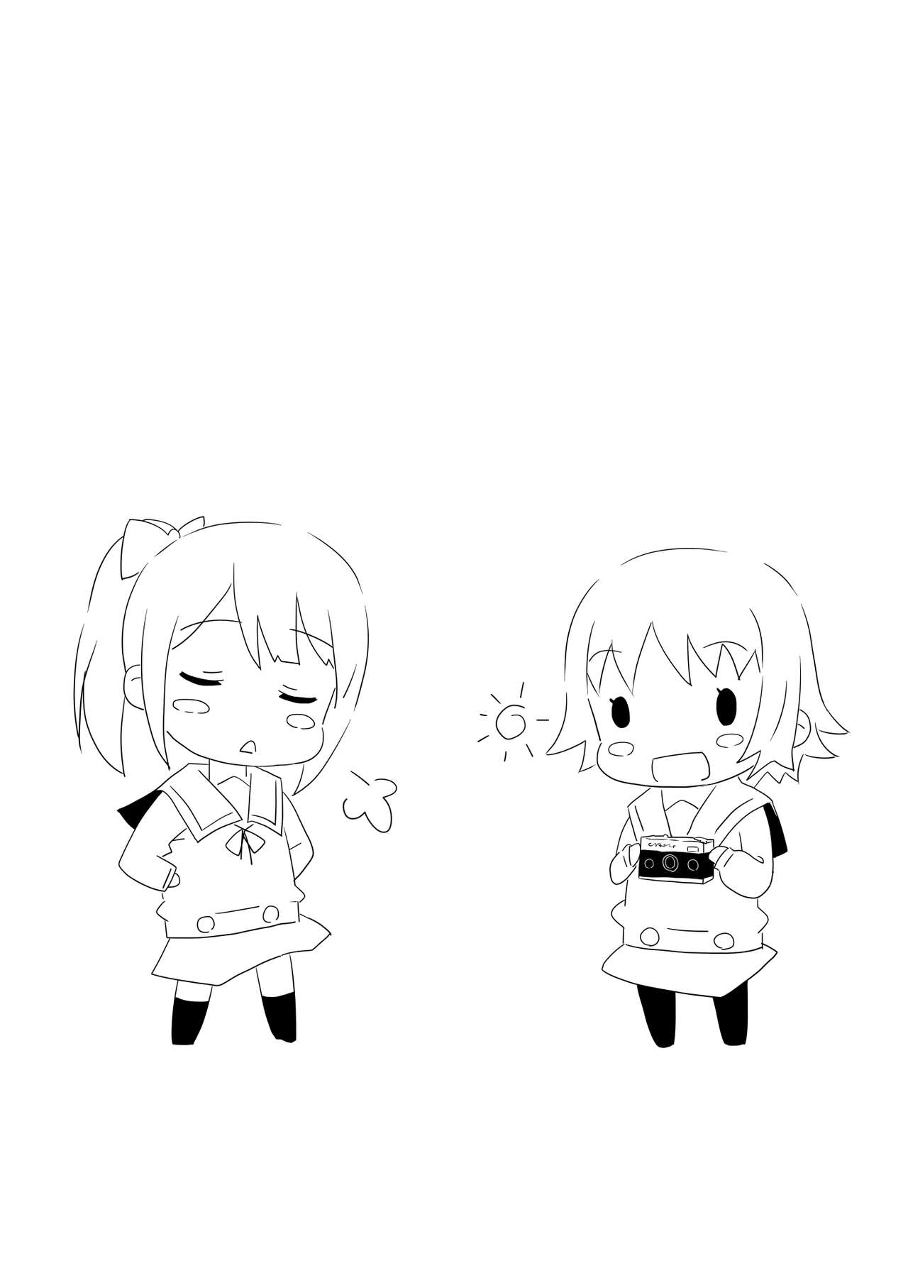 Omotenashi to Shitei de Furo to Hoka page 9 full