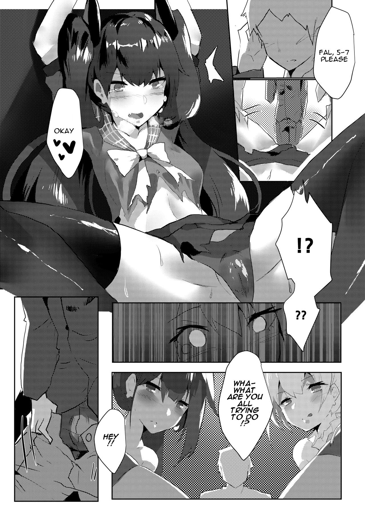 鐵血人型擴編中 SF Dummy Linking page 7 full