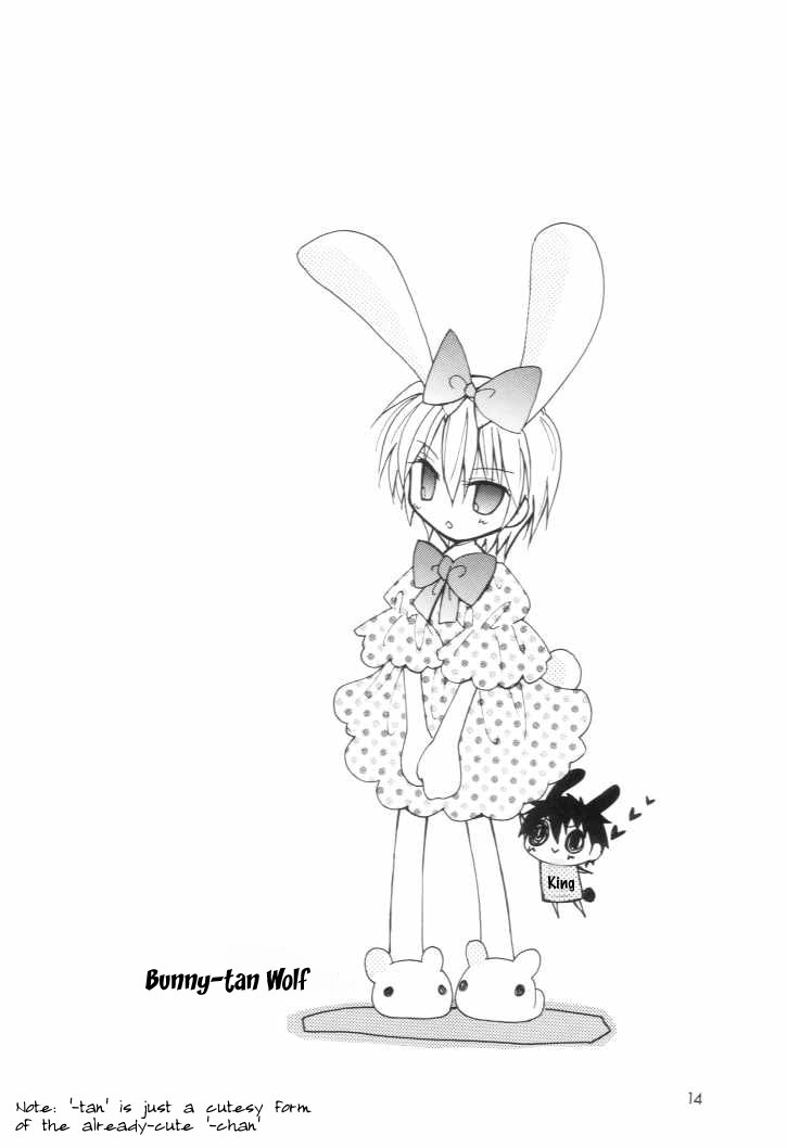 Datte Kimi ga Suki nanda page 10 full