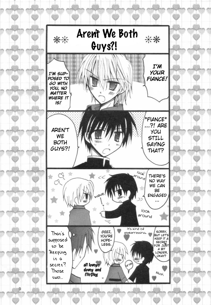 Datte Kimi ga Suki nanda page 7 full