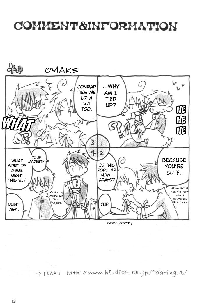 Datte Kimi ga Suki nanda page 9 full