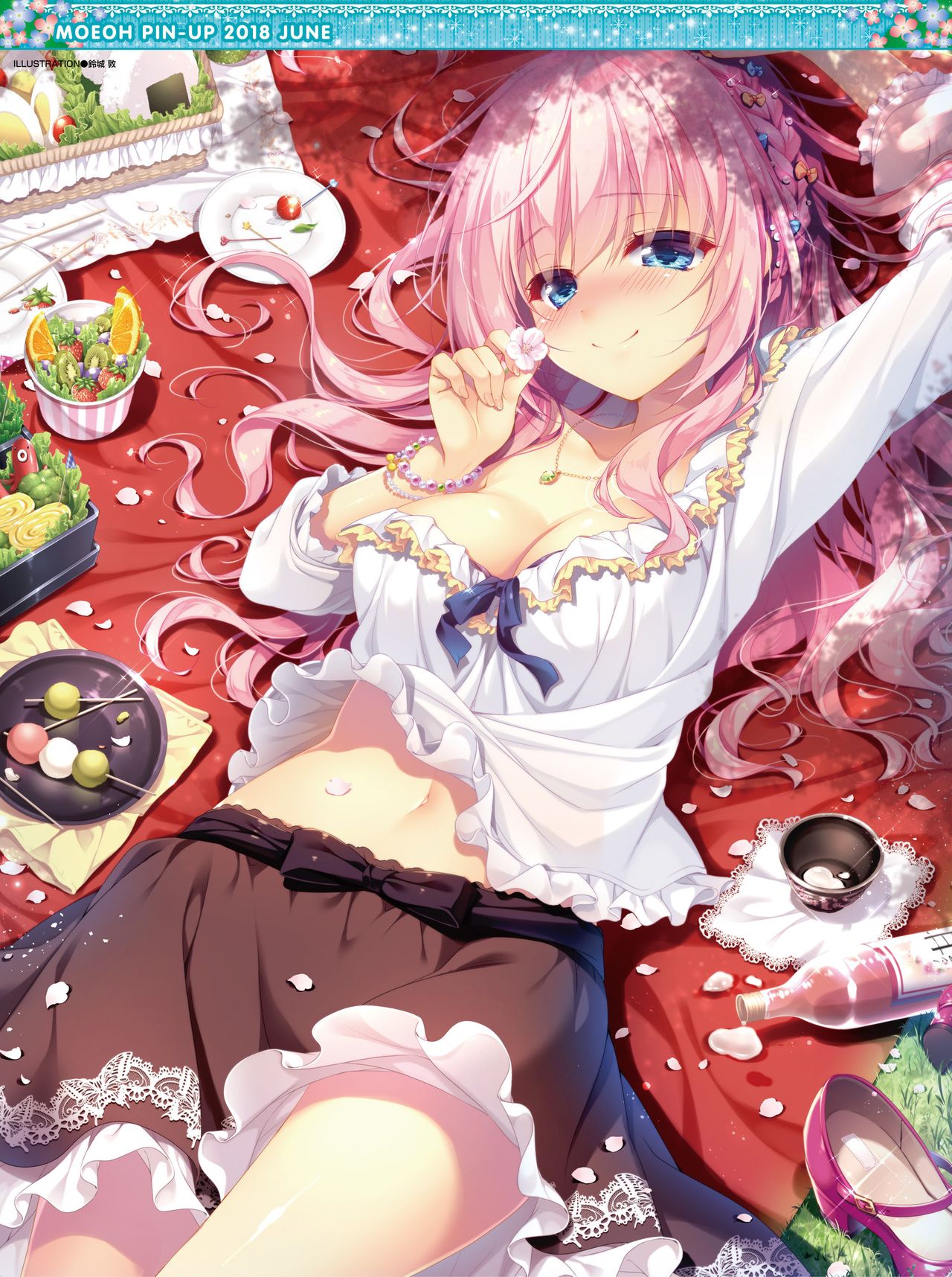 Dengeki Moeoh 2018-06 page 5 full