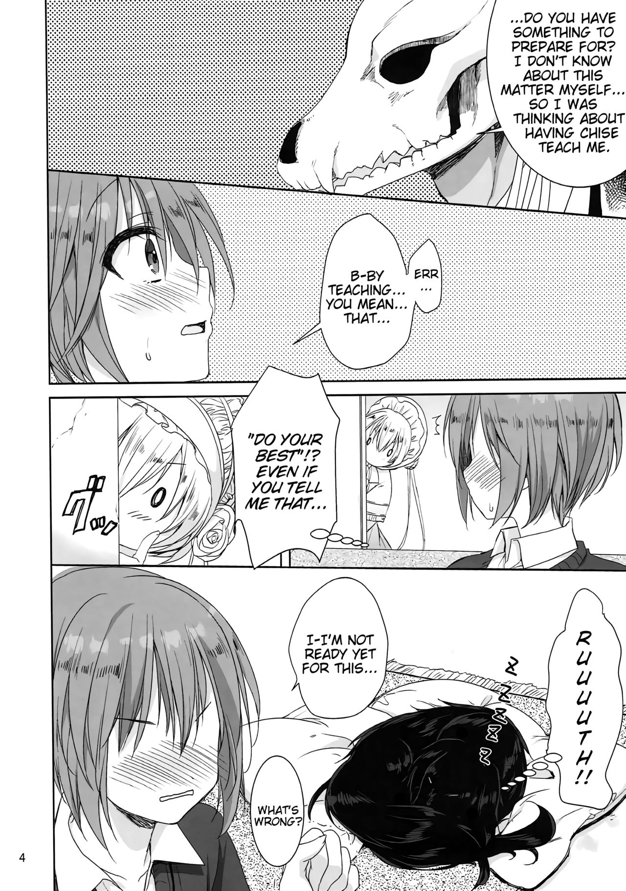 Yoru no Aishishi | Beloved Child of the Night page 3 full