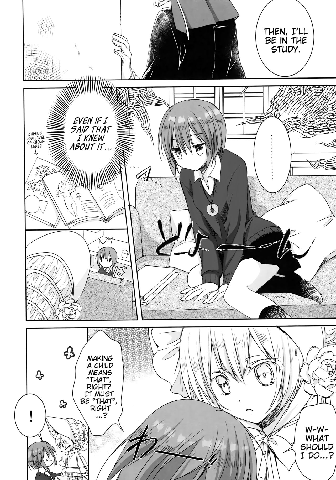 Yoru no Aishishi | Beloved Child of the Night page 5 full