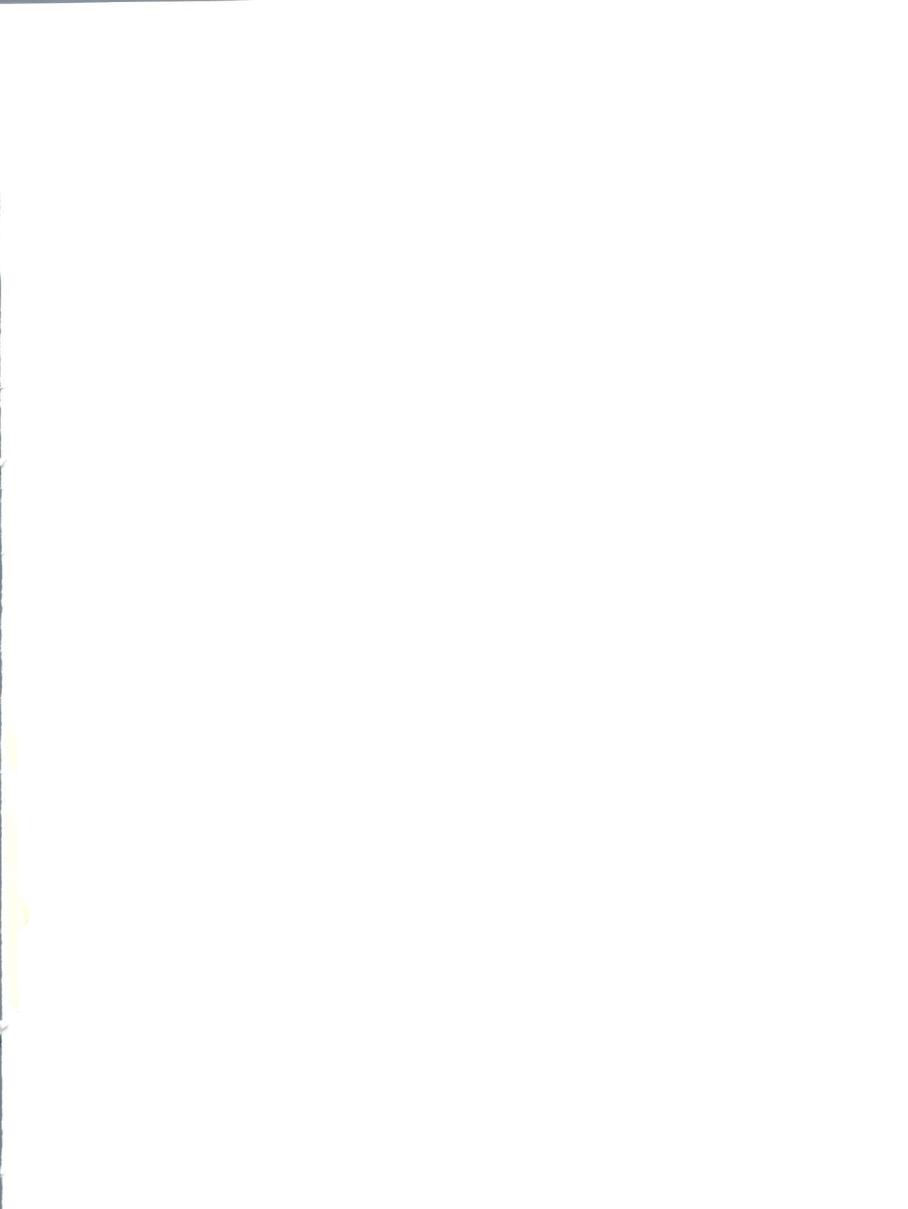 Puchi Pure page 2 full