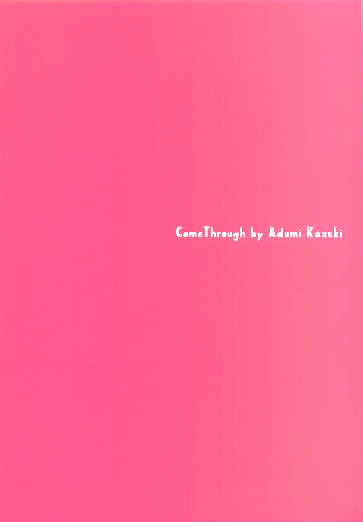 Onee-chan ni Amaenasai! page 2 full