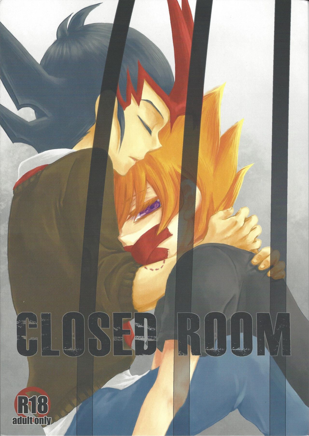 CLOSED ROOM page 1 full
